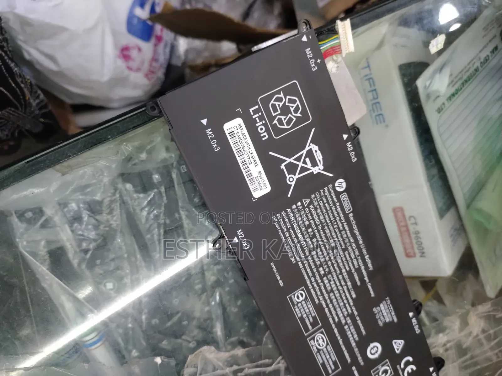 EP04XL Laptop Battery for HP EliteBook Dragonfly