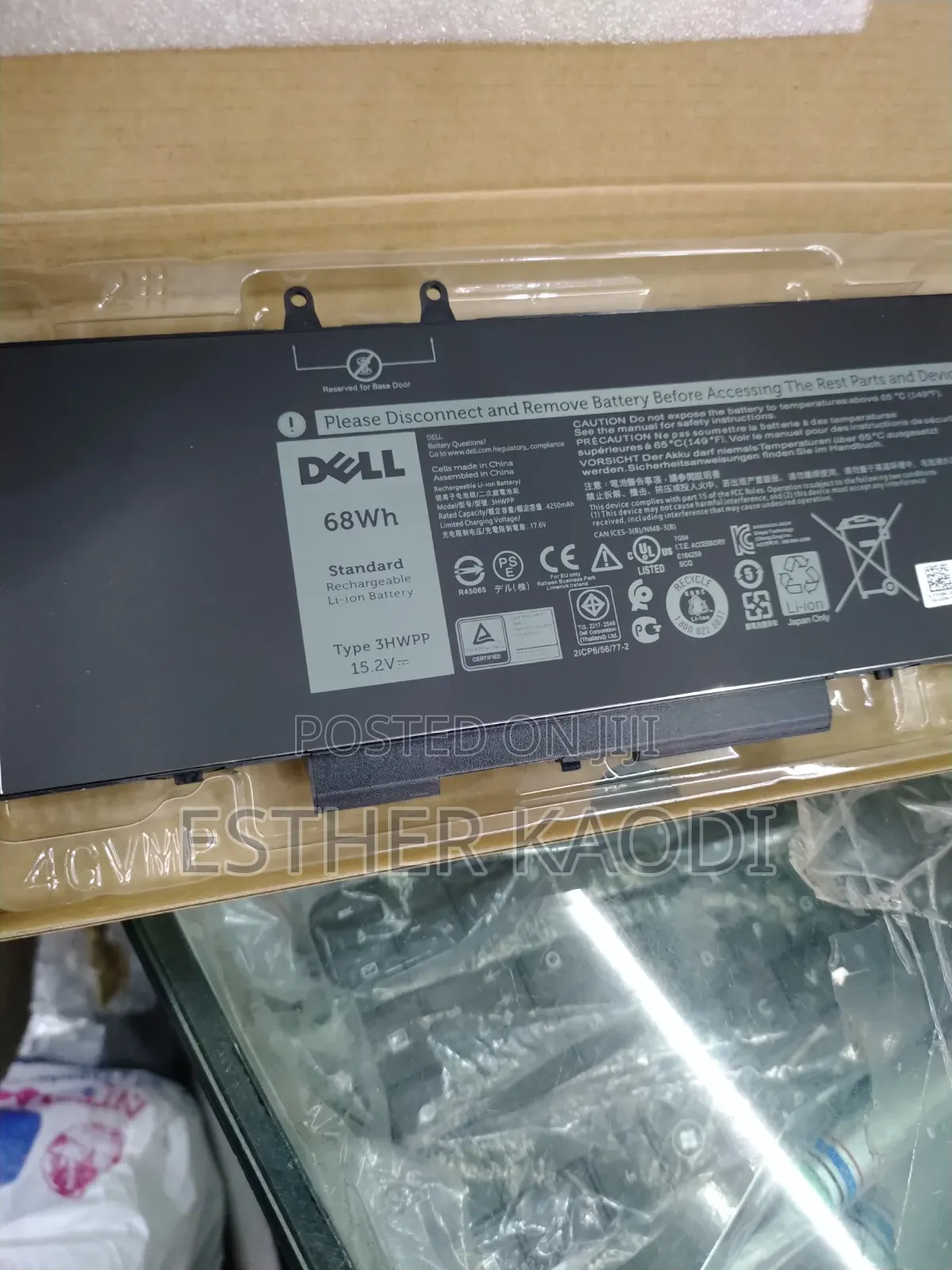 DELL Latitude 5410 5411 5510 5511 Precision 3551 3HWPP Battery