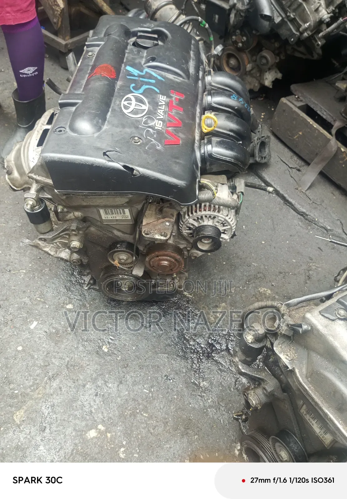 Toyota Corolla 05 Engine