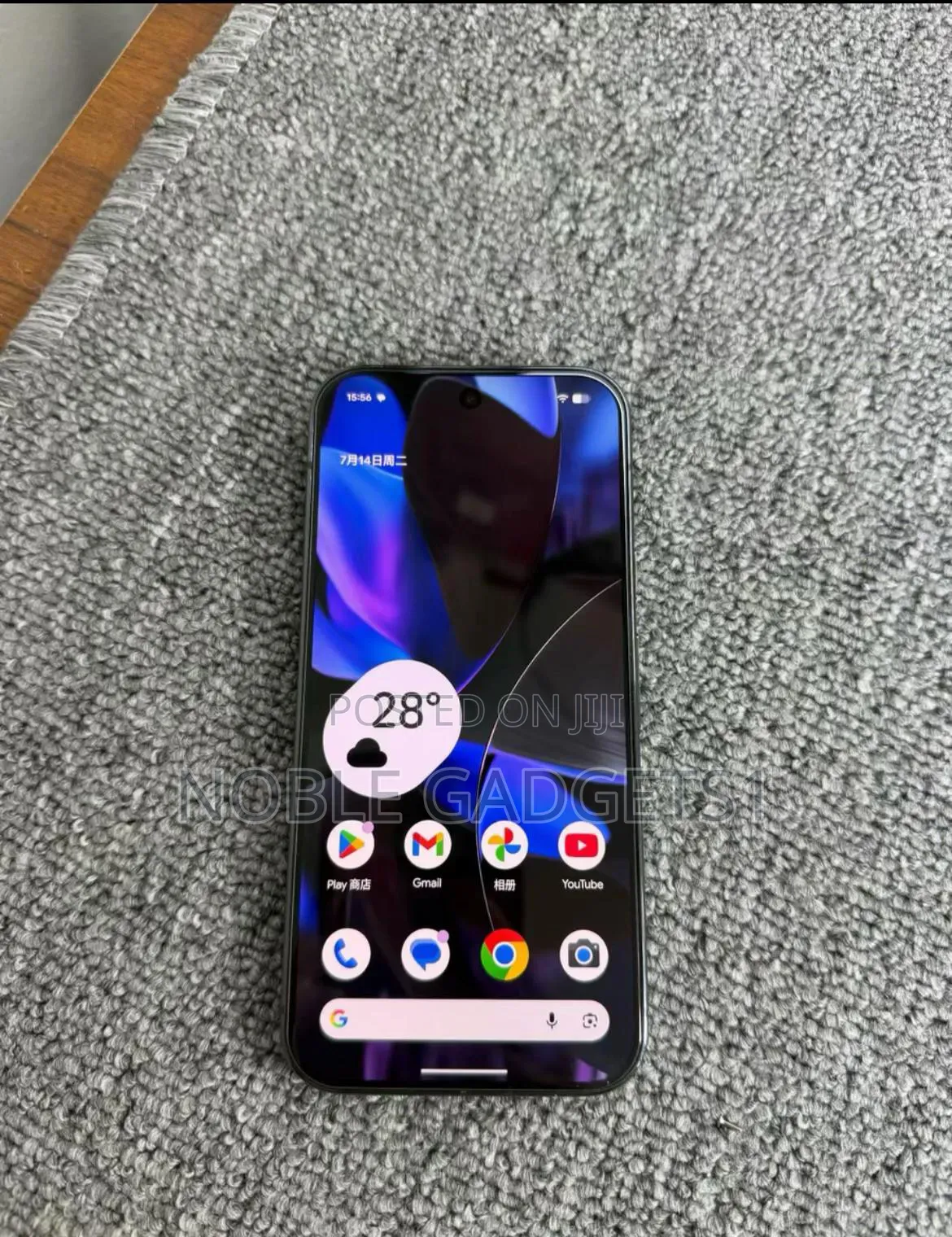 Google Pixel 9 Pro 128 GB Black