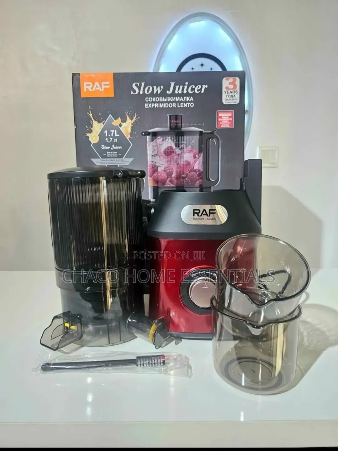 RAF 1.7L Slow Juicer – 300W Cold Press Juice Extractor