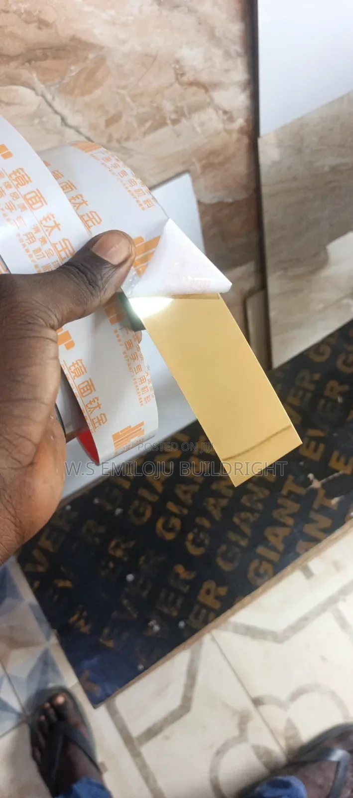 Aluminum Gold Tape Self Adhesive
