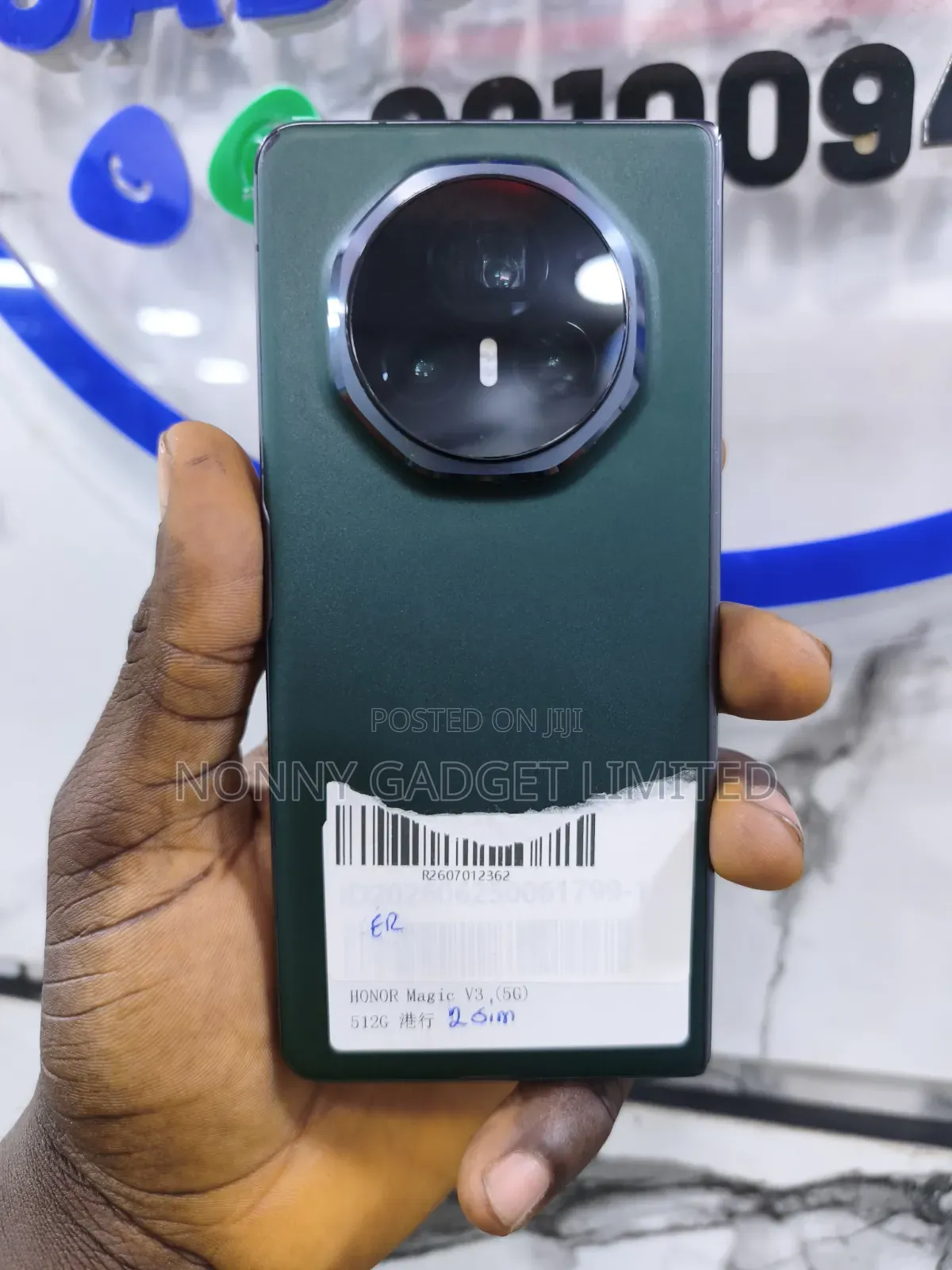 Honor Magic V3 512 GB Green