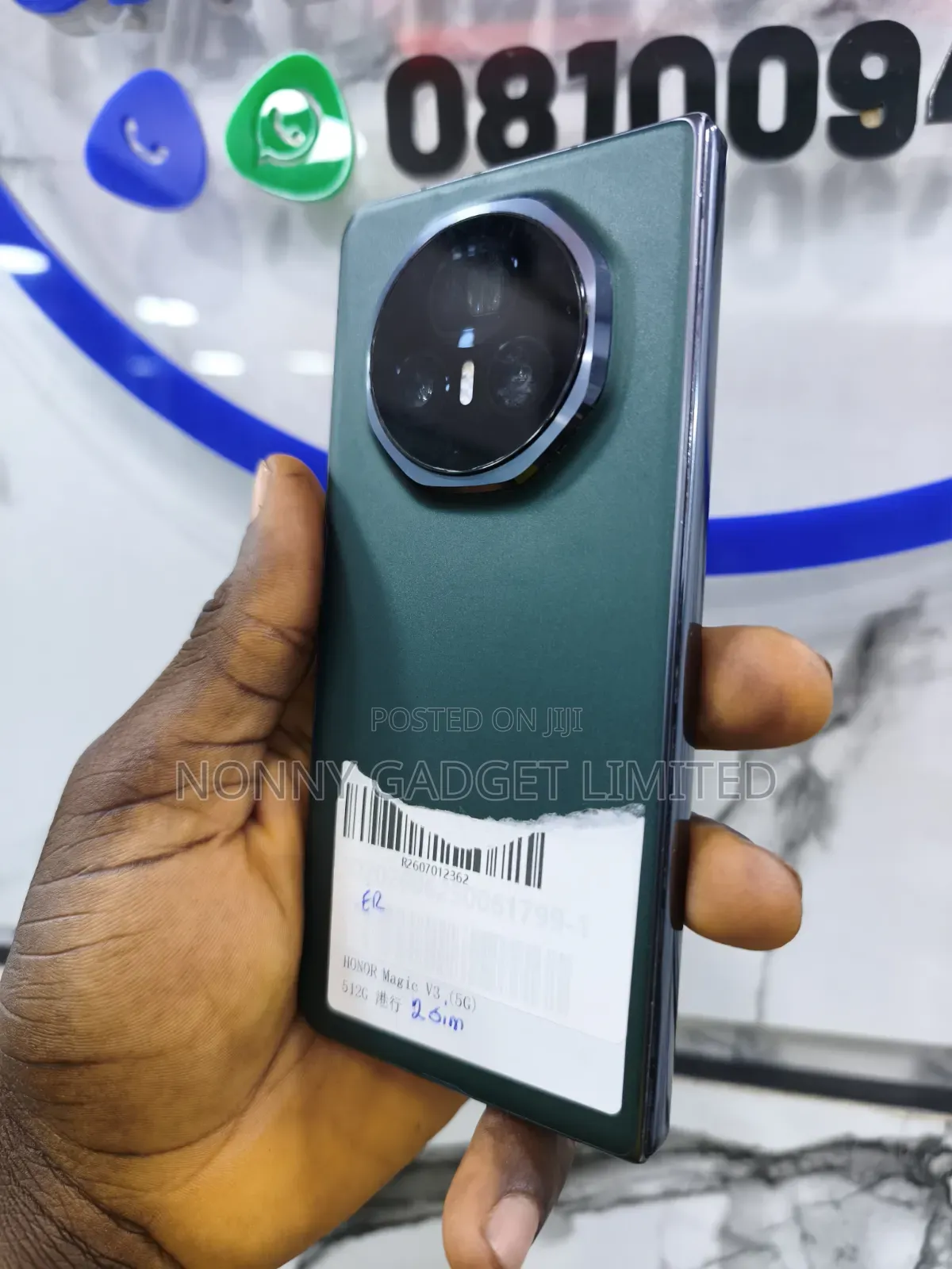 Honor Magic V3 512 GB Green