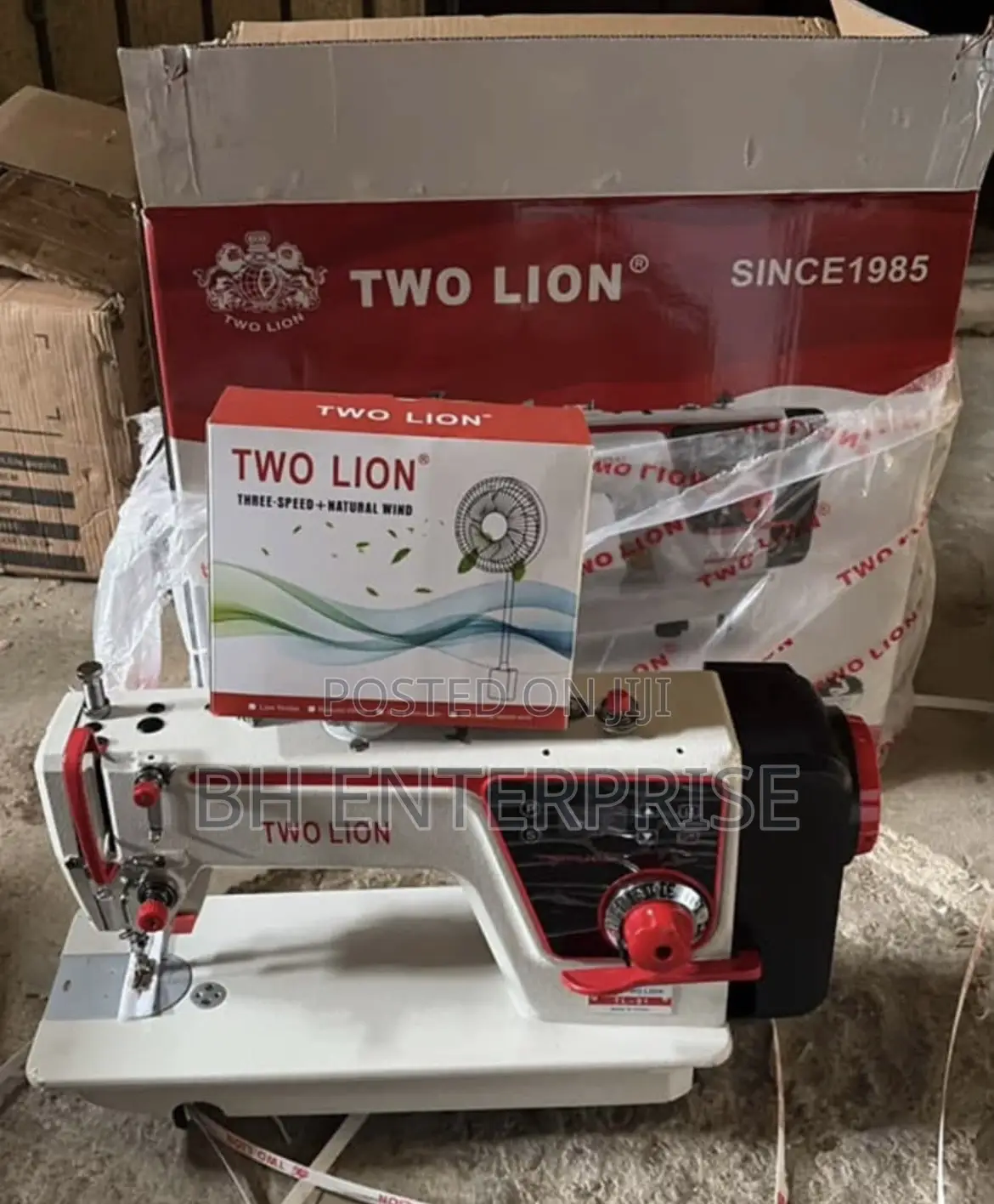 Two Lion Computerized Industrial