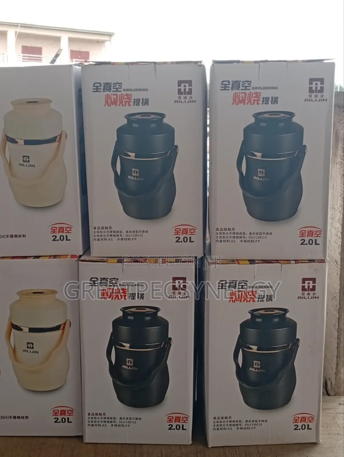 Vacuum Food Flask 2.0L