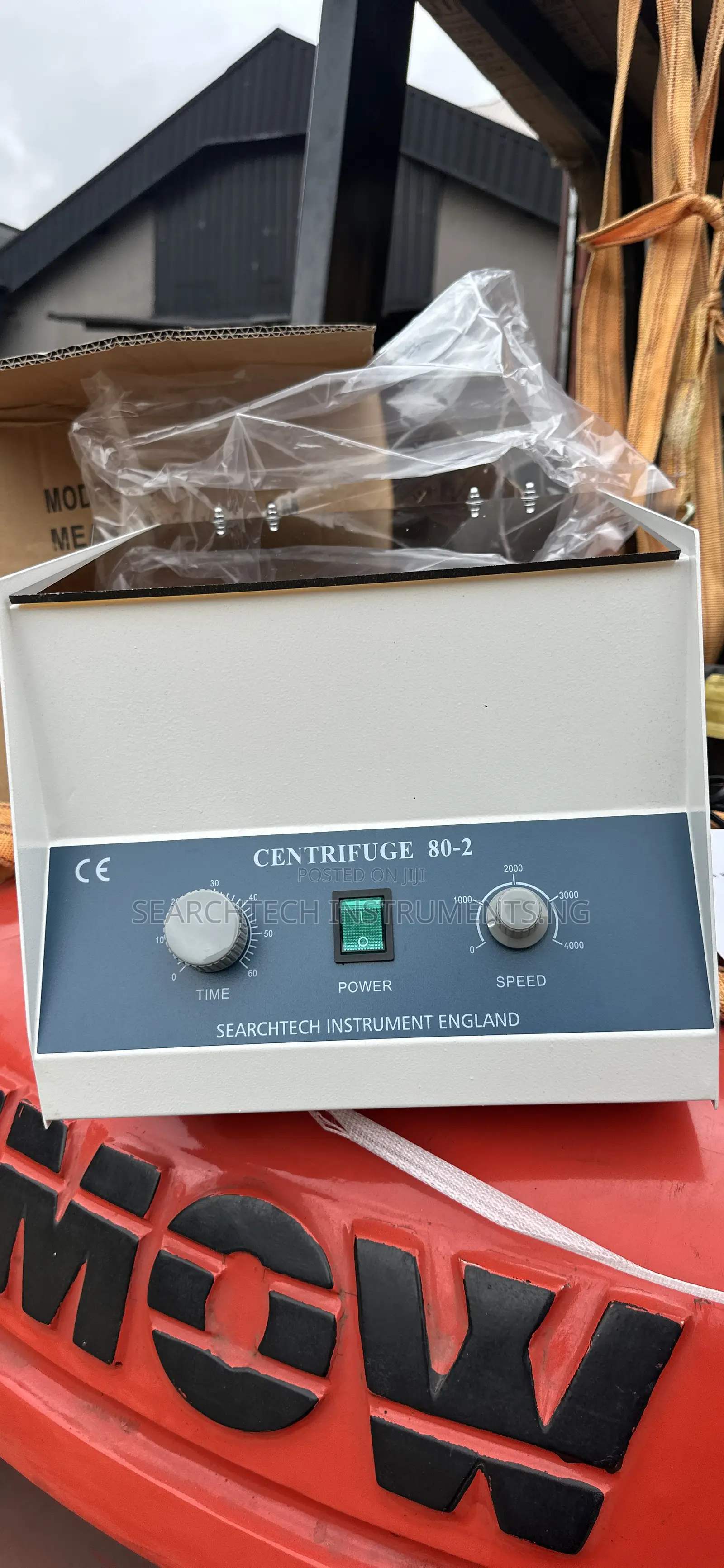 12 Buckets Centrifuge