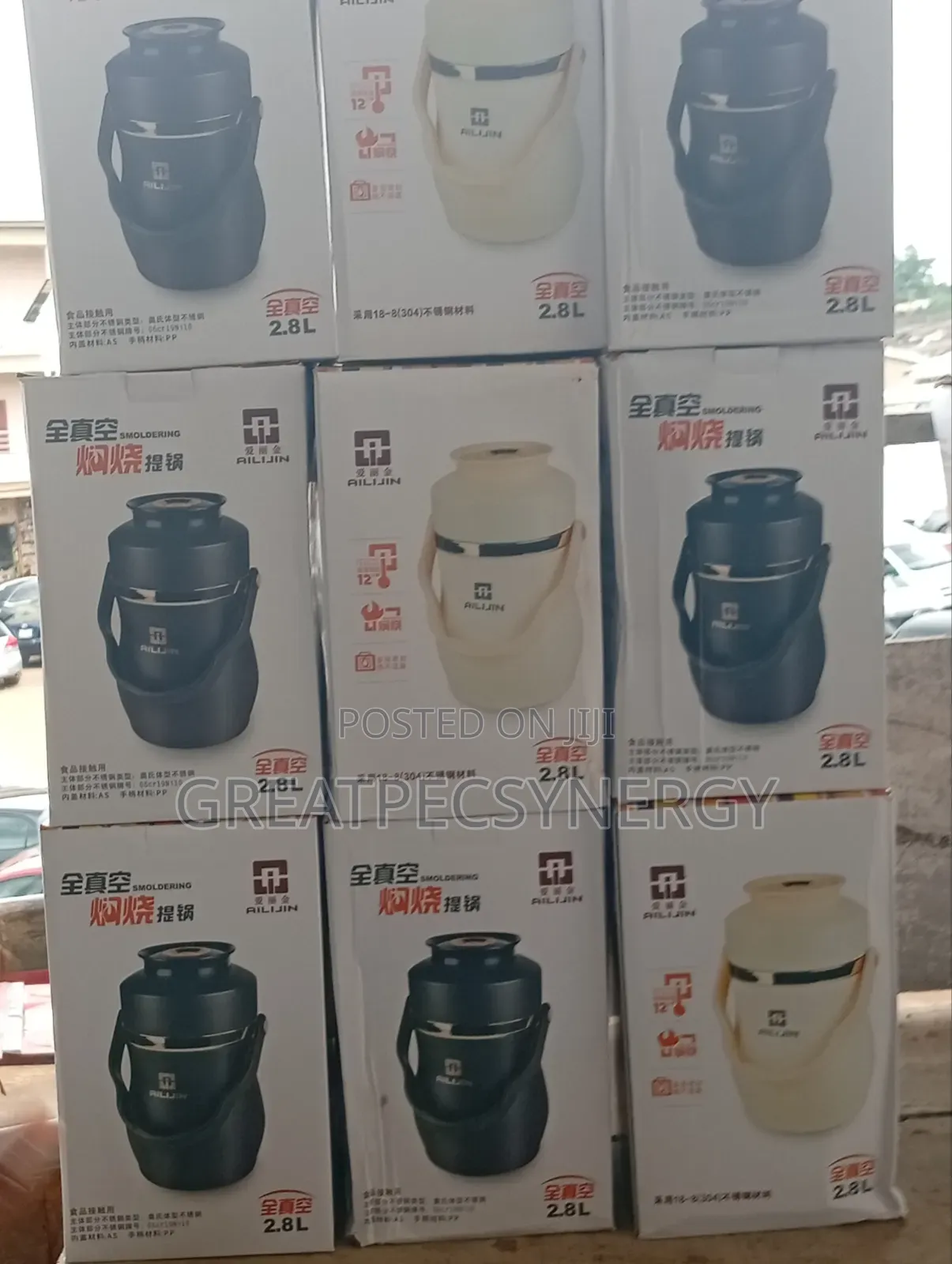 Vacuum Food Flask
