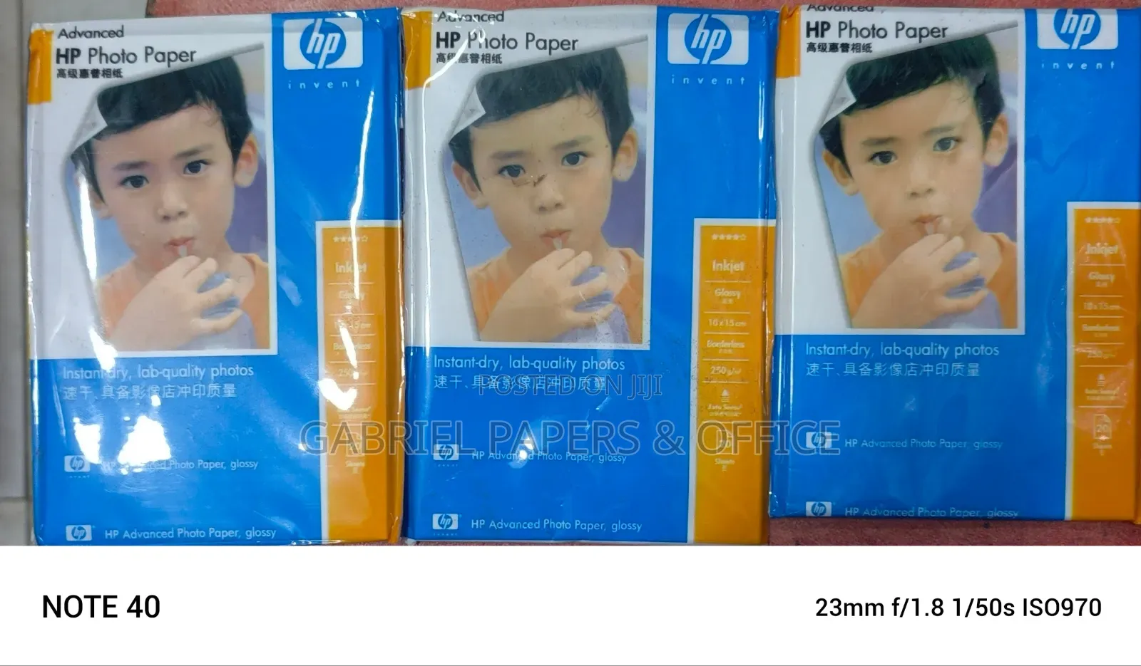 Photo Paper