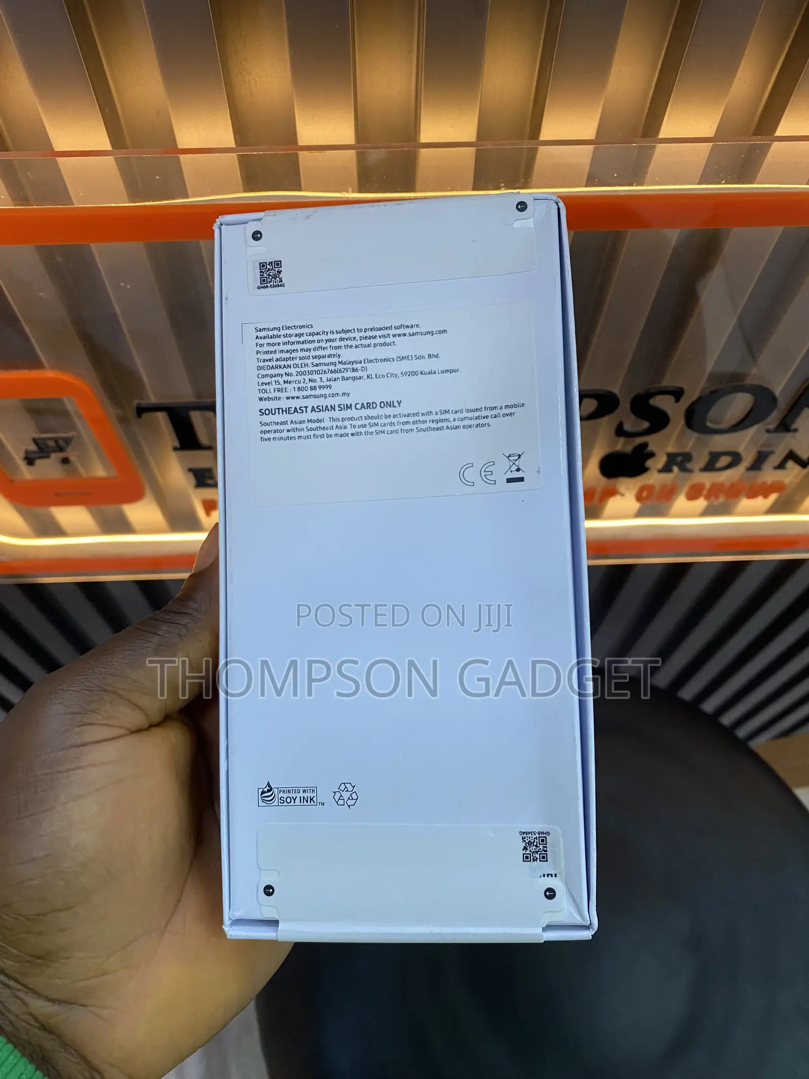 Samsung Galaxy A17 256 GB Blue