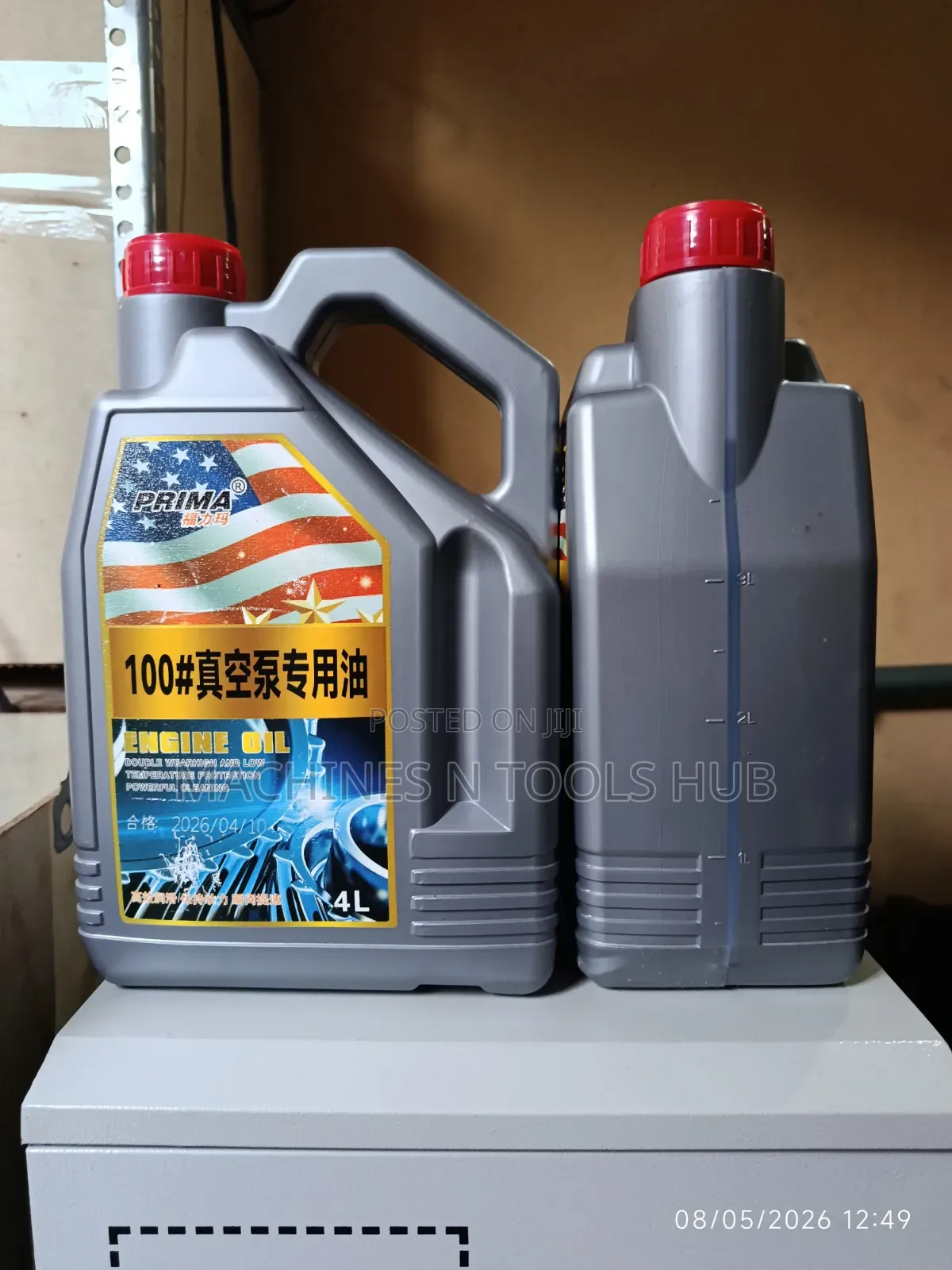 Prima Vacuum Pump Oil 100