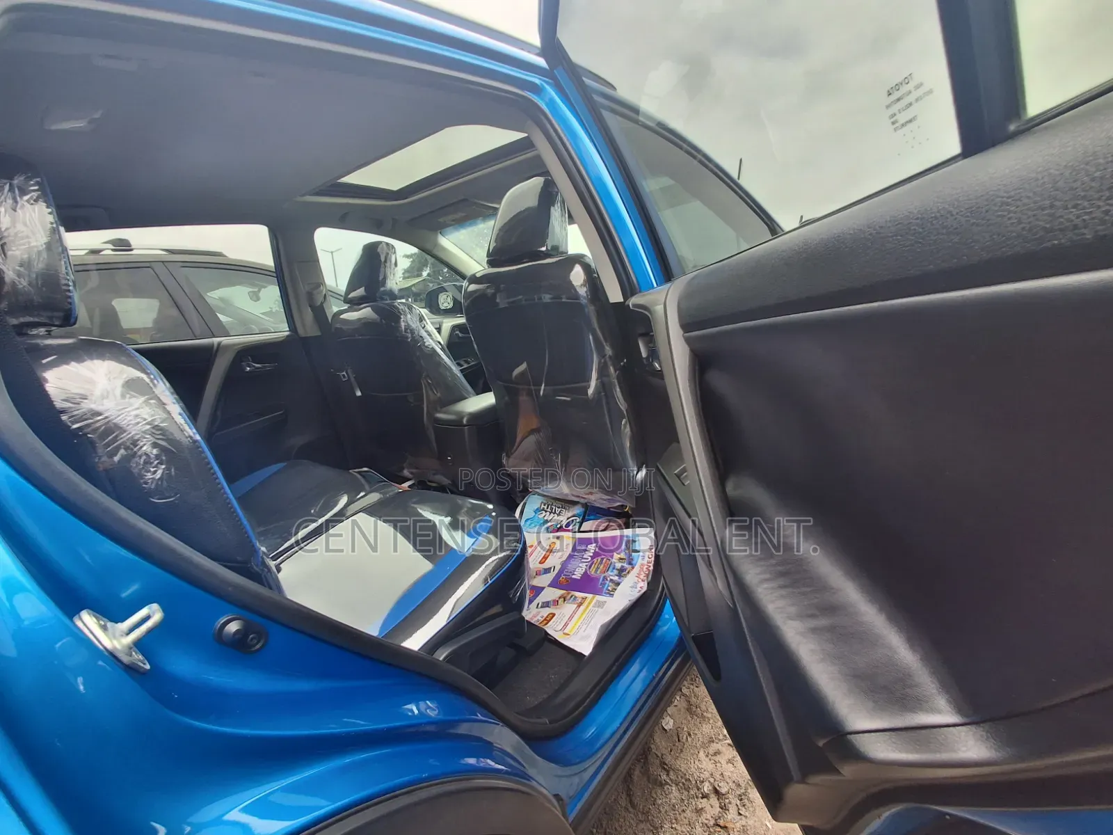 Toyota RAV4 2017 Blue