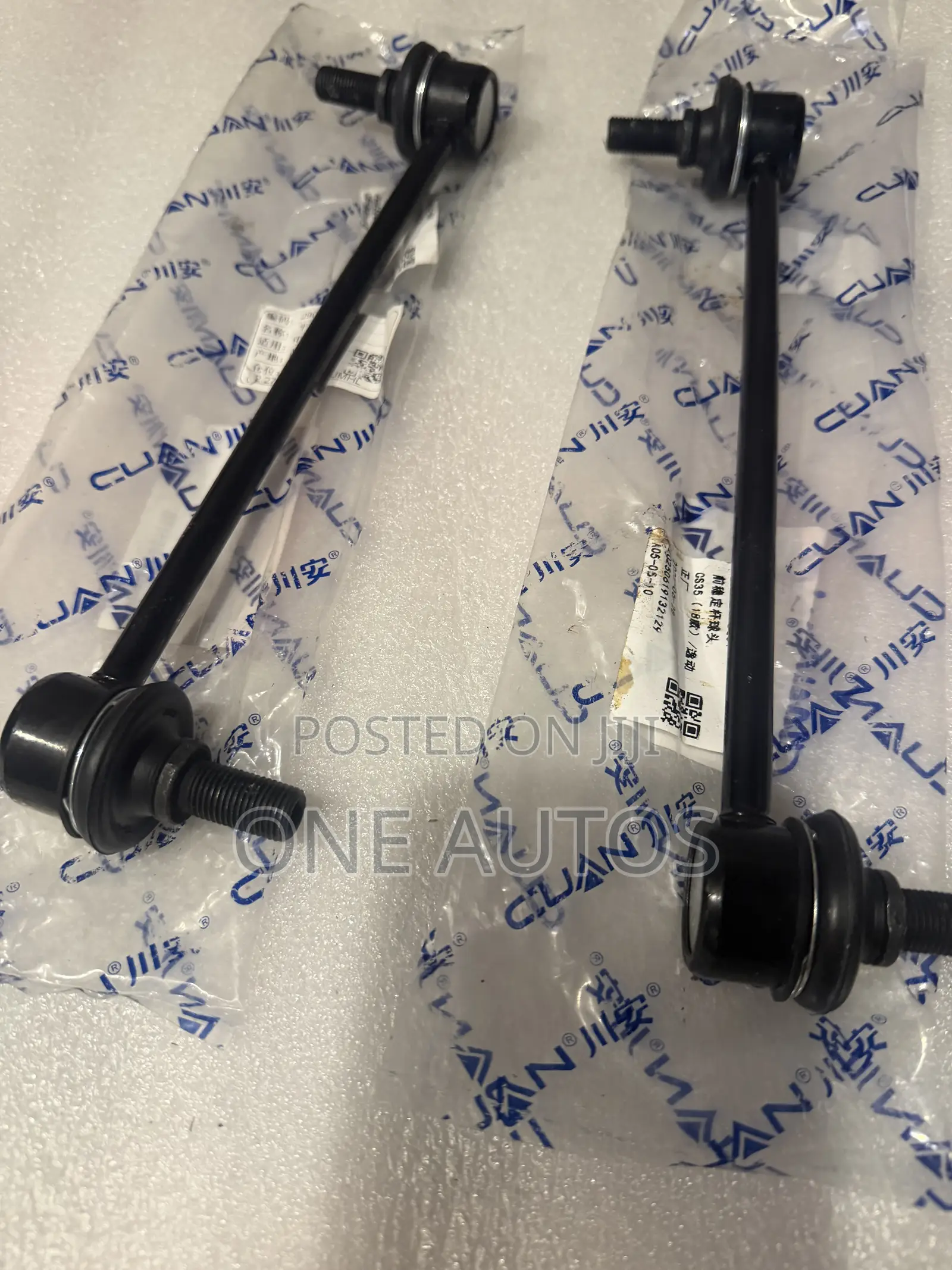 Changan CS35 Plus Linkage