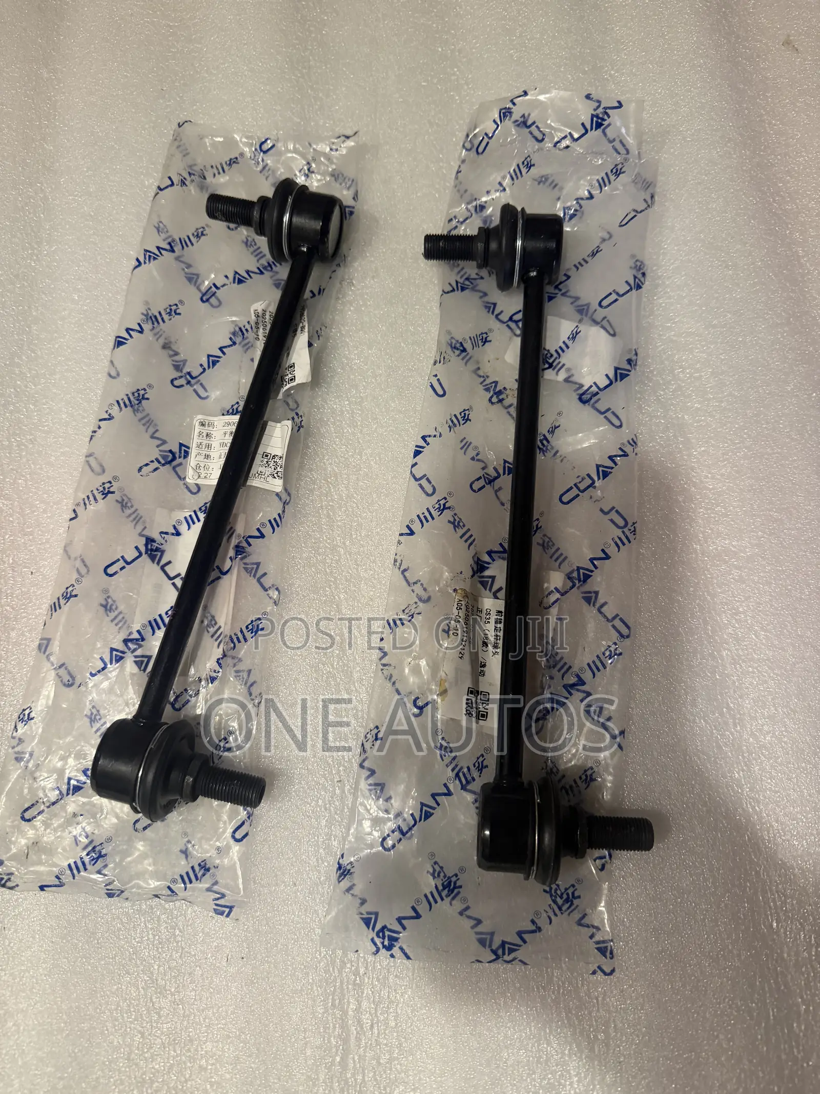 Changan CS35 Plus Linkage