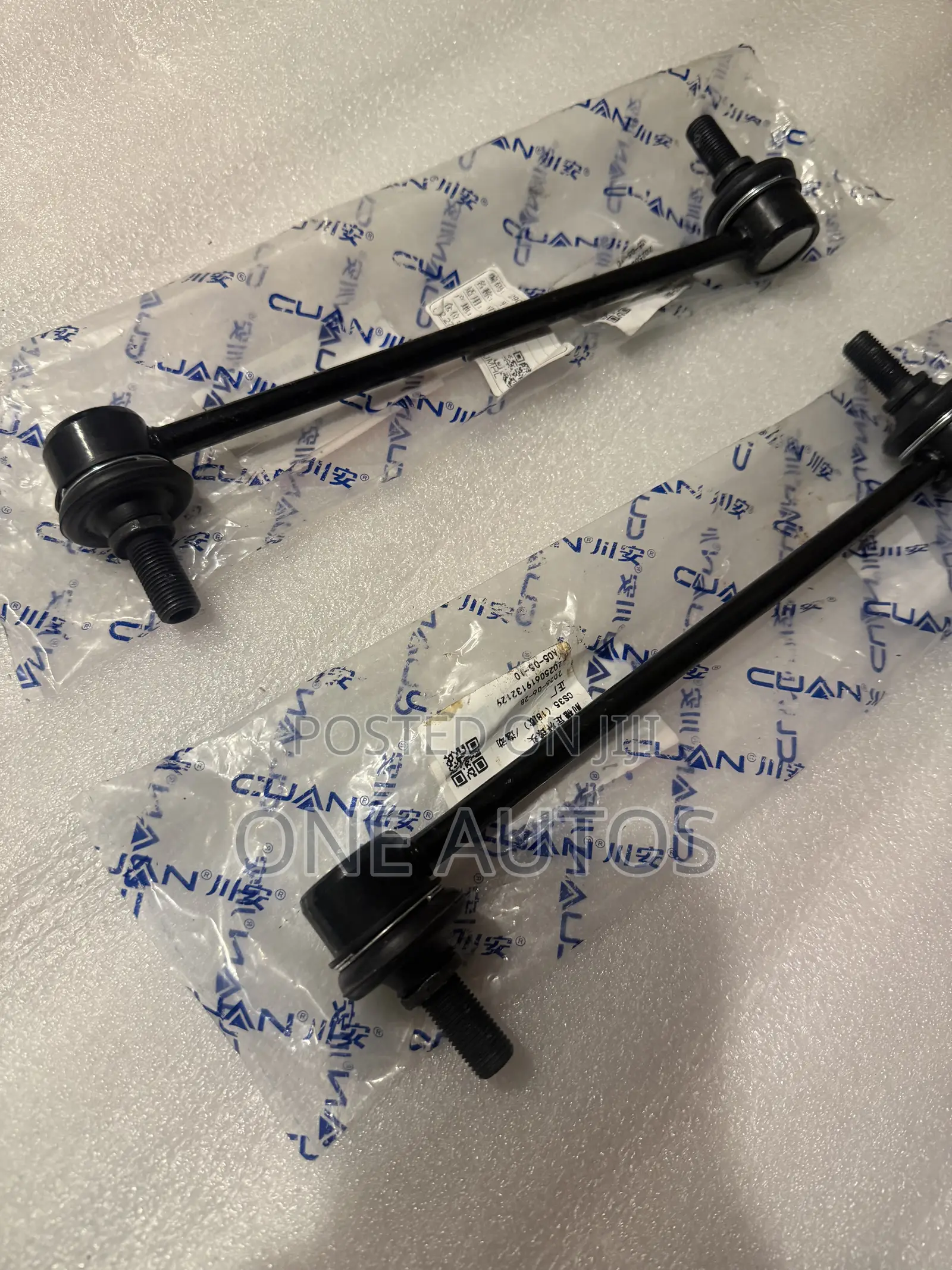 Changan CS35 Plus Linkage