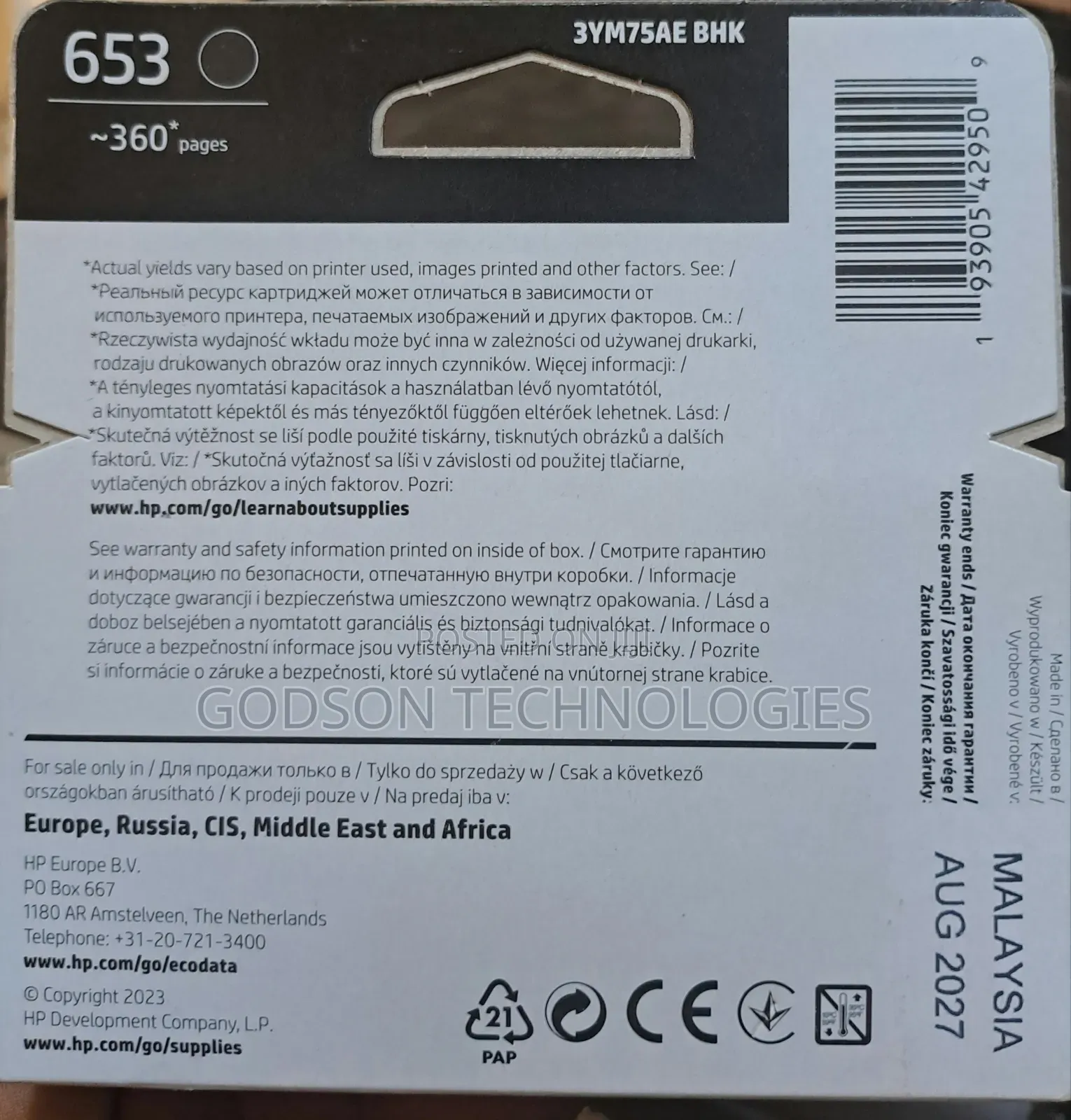 HP Inkjet 653 Advantage