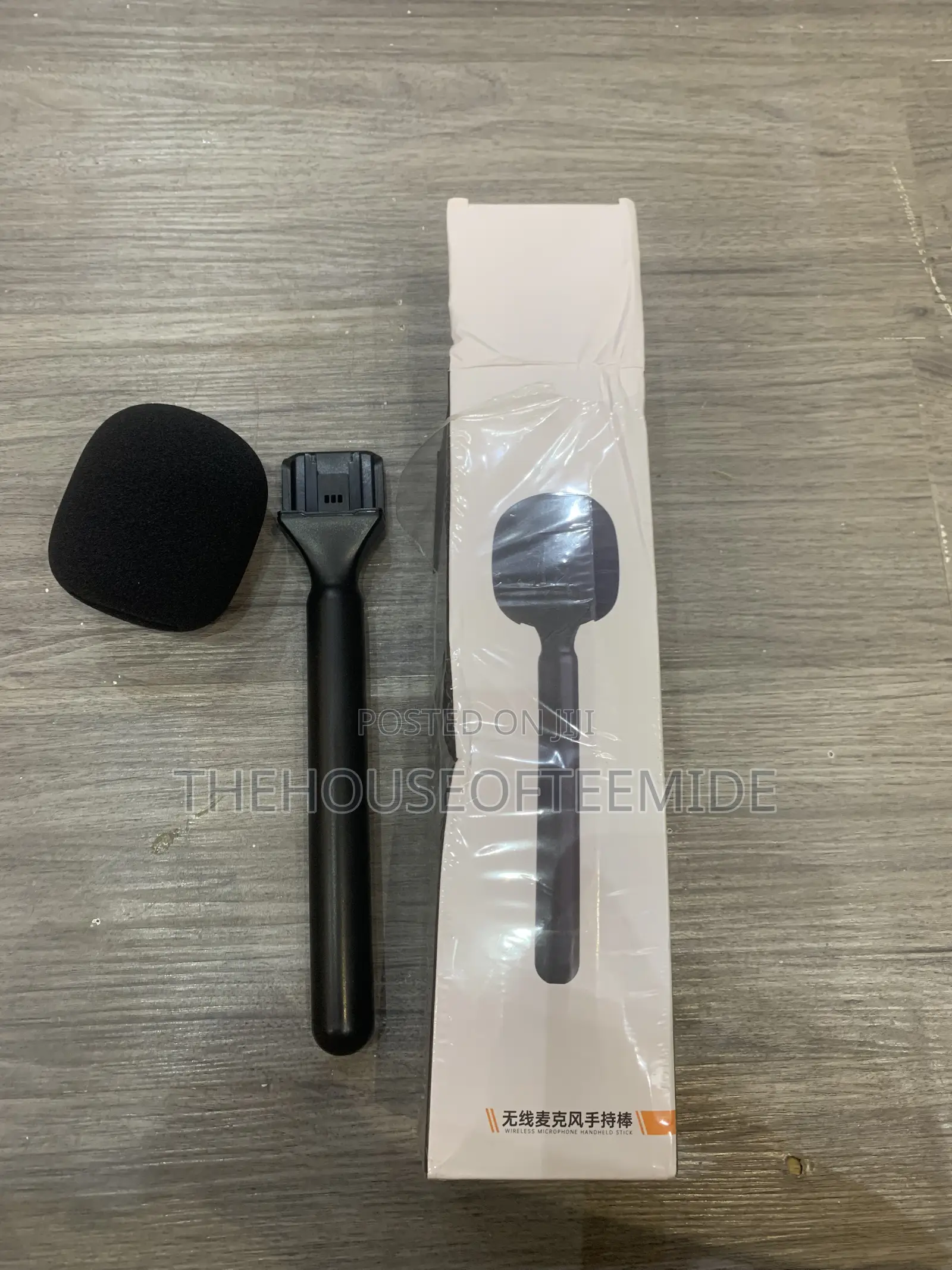 Microphone Holder