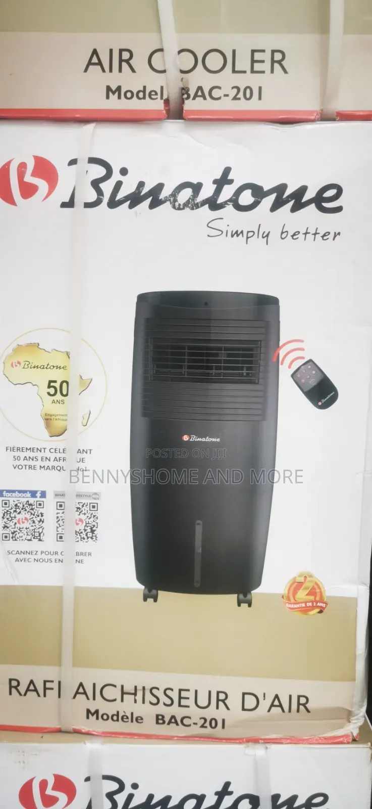 Binatone BAC-201 Air Coolers