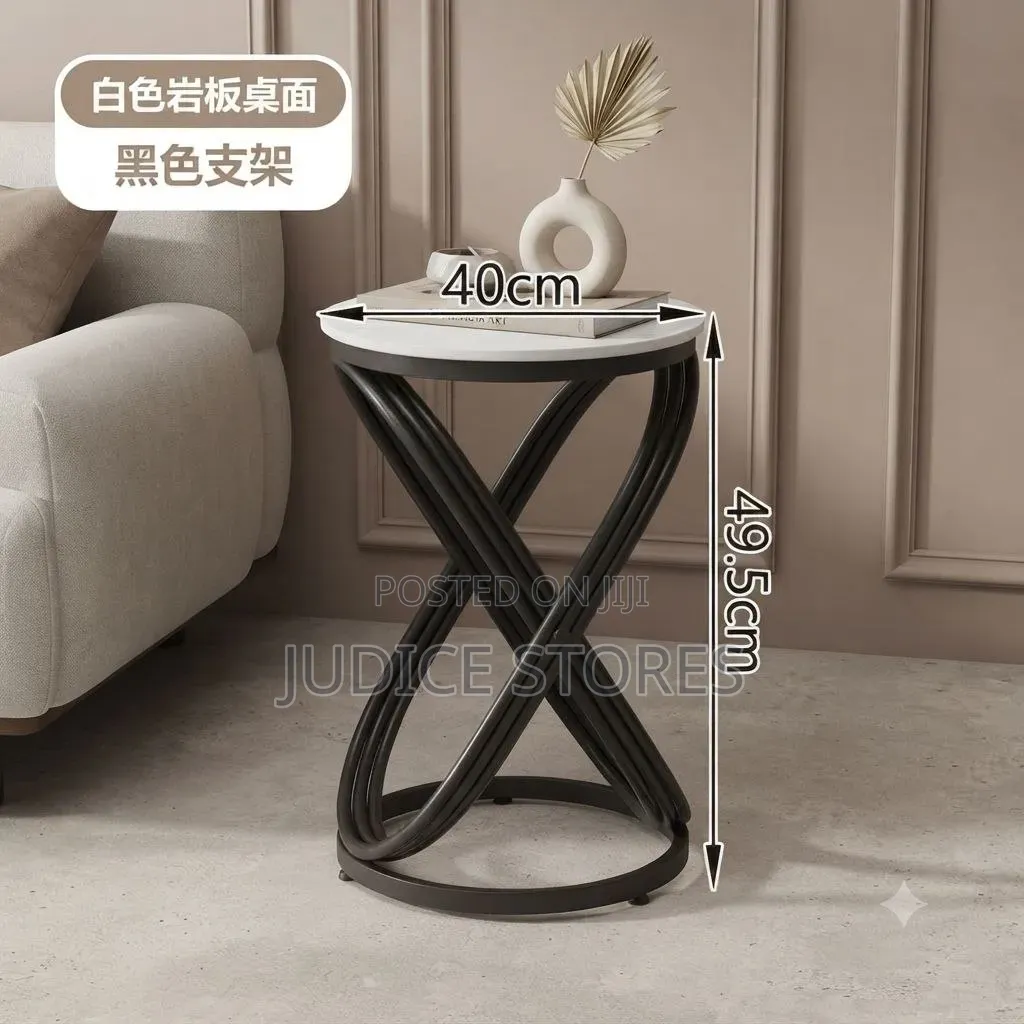 Coffee Side Stool