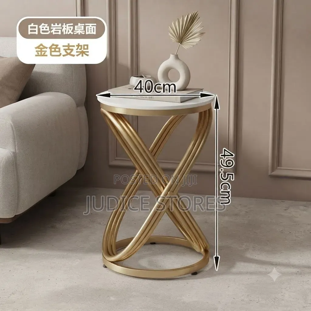 Coffee Side Stool