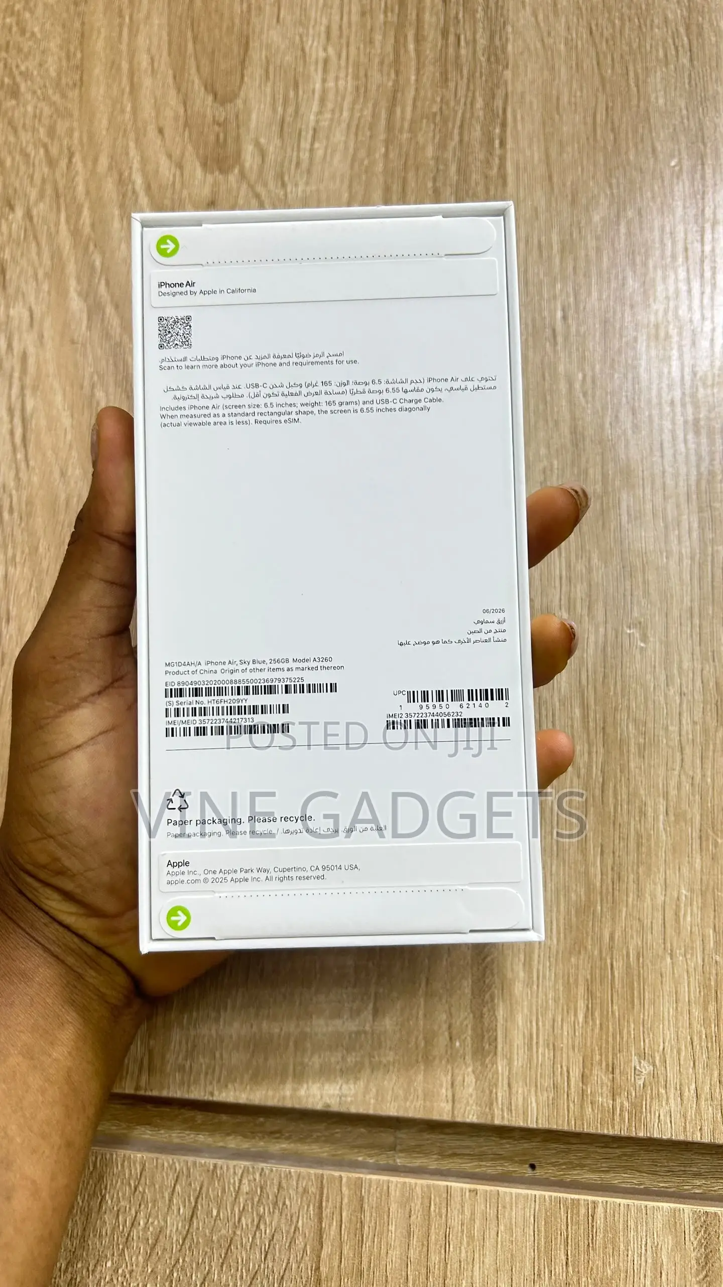 New Apple iPhone Air 1 TB Blue