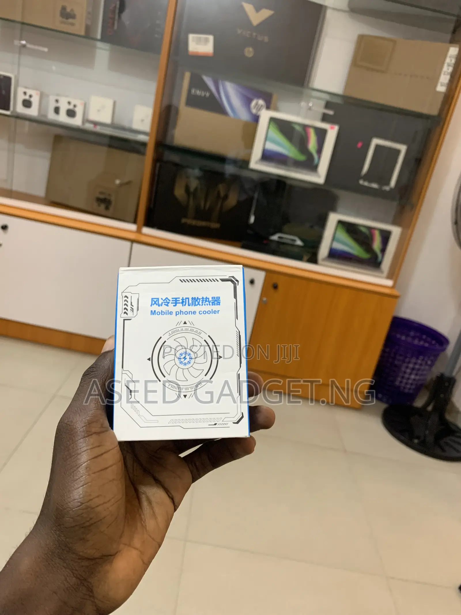 Single Fan Mobile Phone Cooler