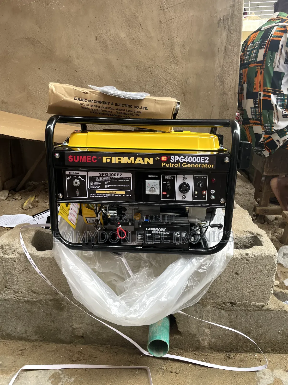 SUMEC FIRMAN Trusted Power Generator