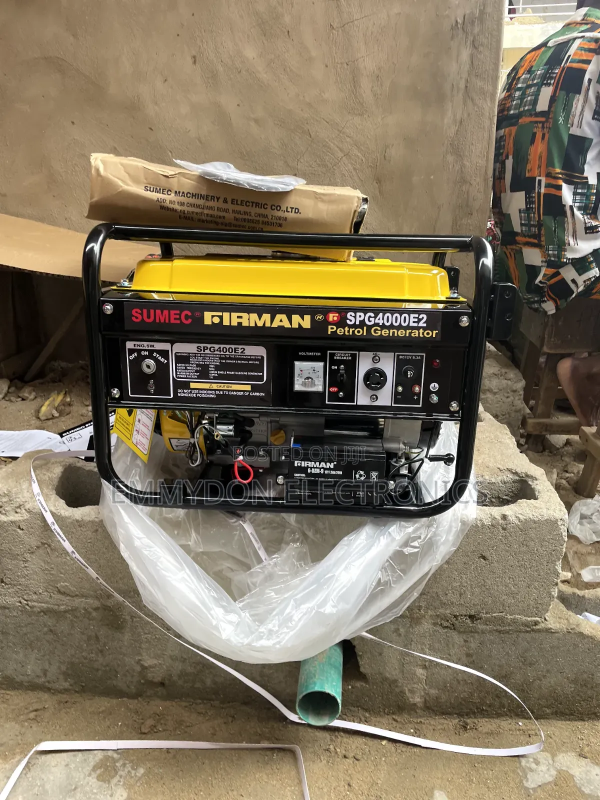 SUMEC FIRMAN Trusted Power Generator