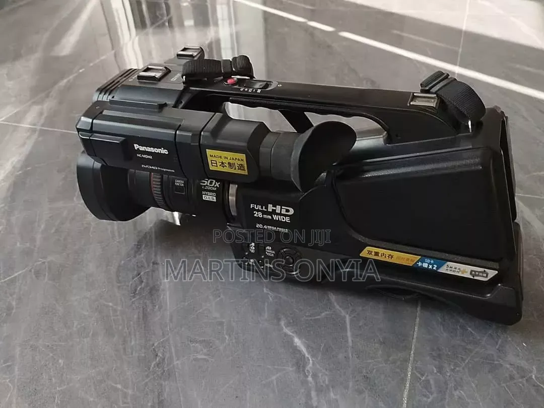 Panasonic Ag Hmc40