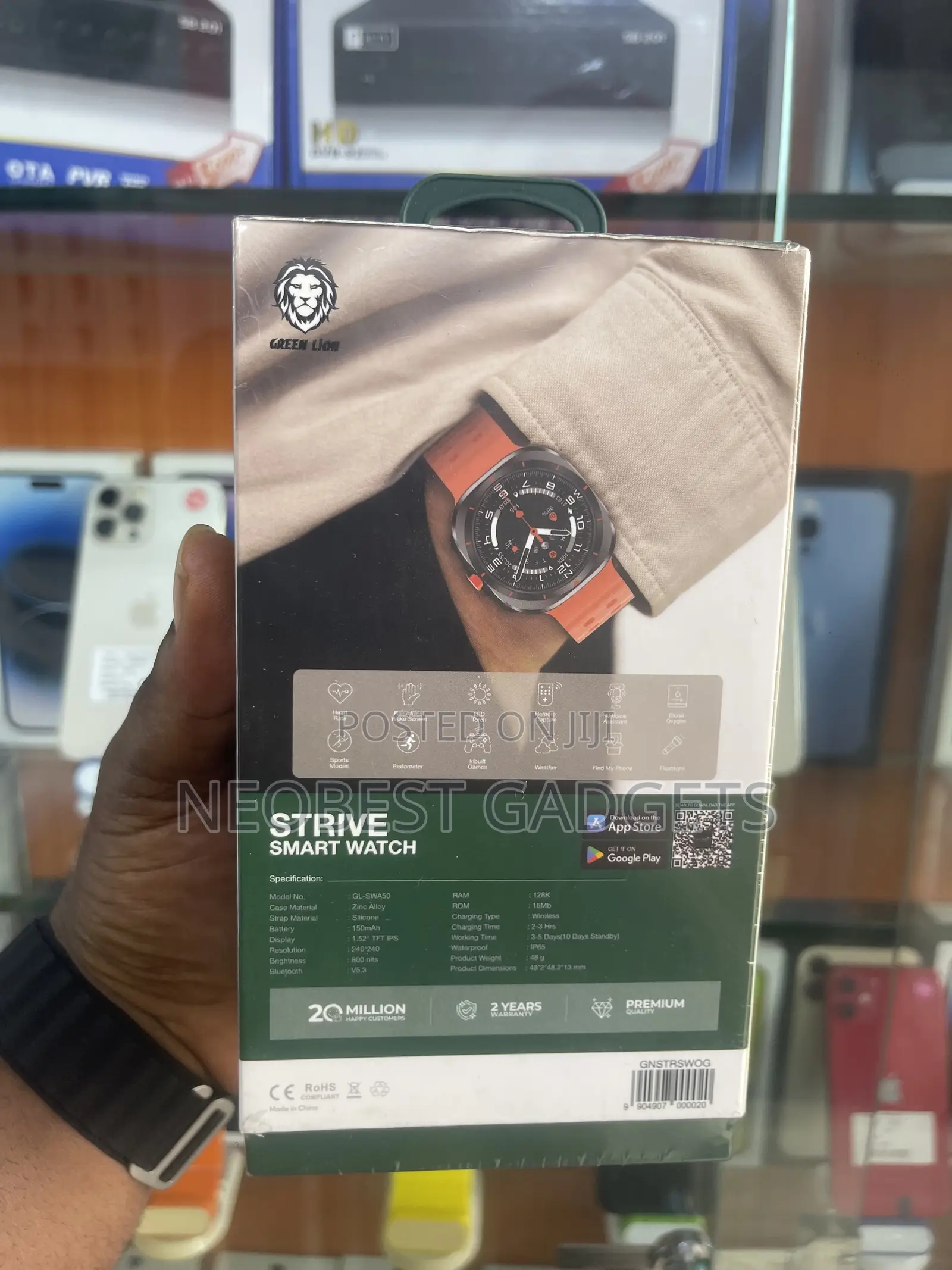 Green Lion Strive Smart Watch