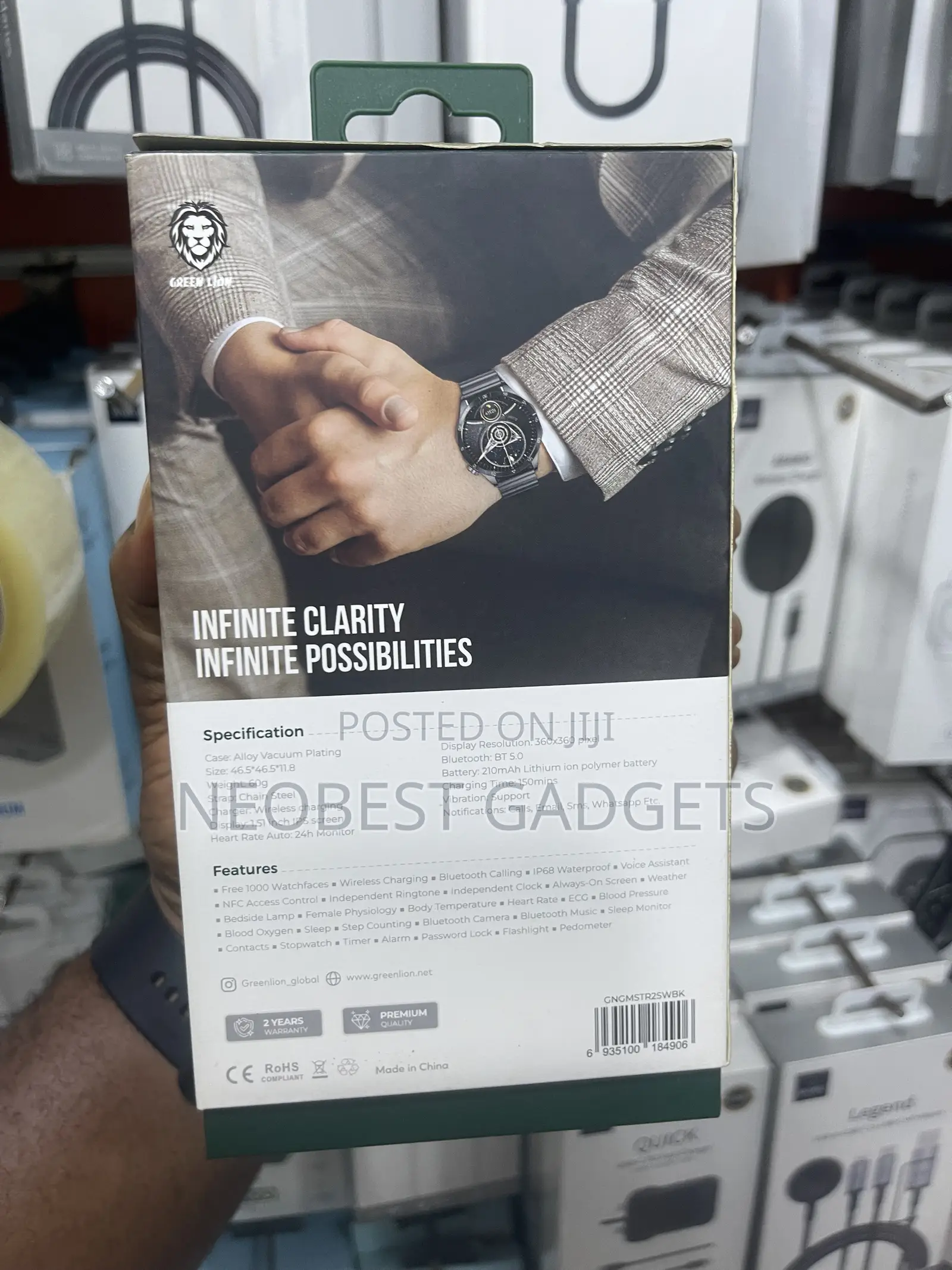 Green Lion G Master 2 Smart Watch