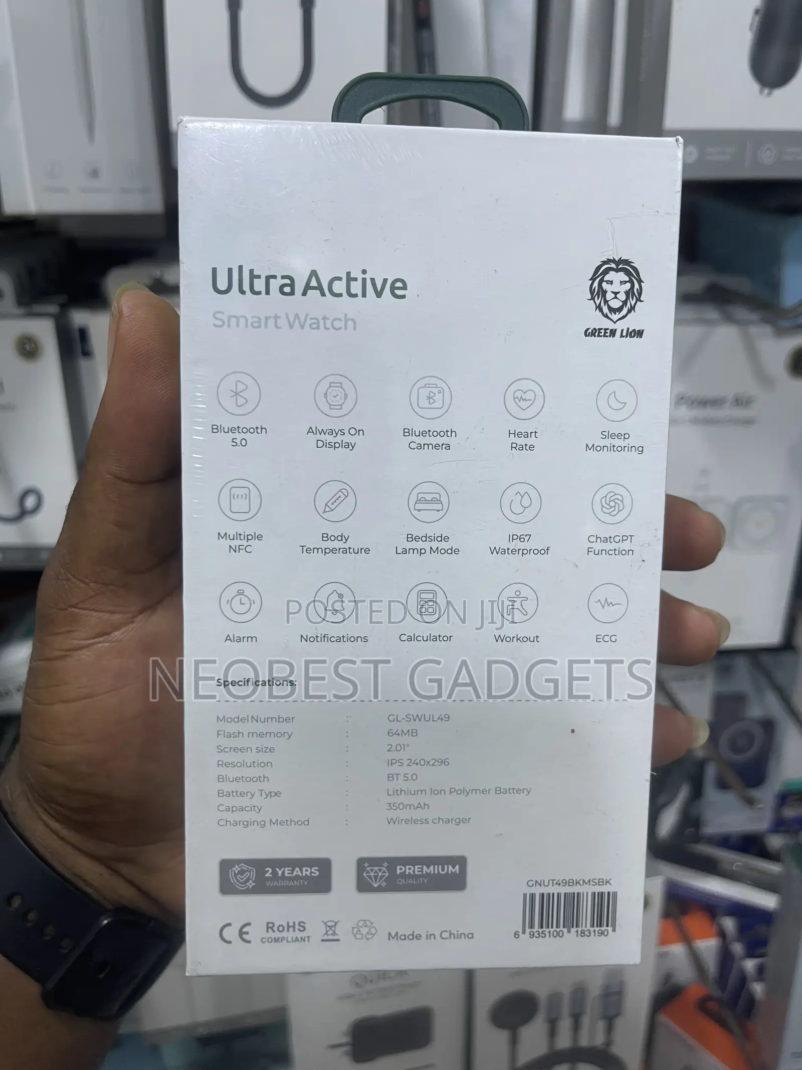 Green Lion Ultra Active Smart Watch