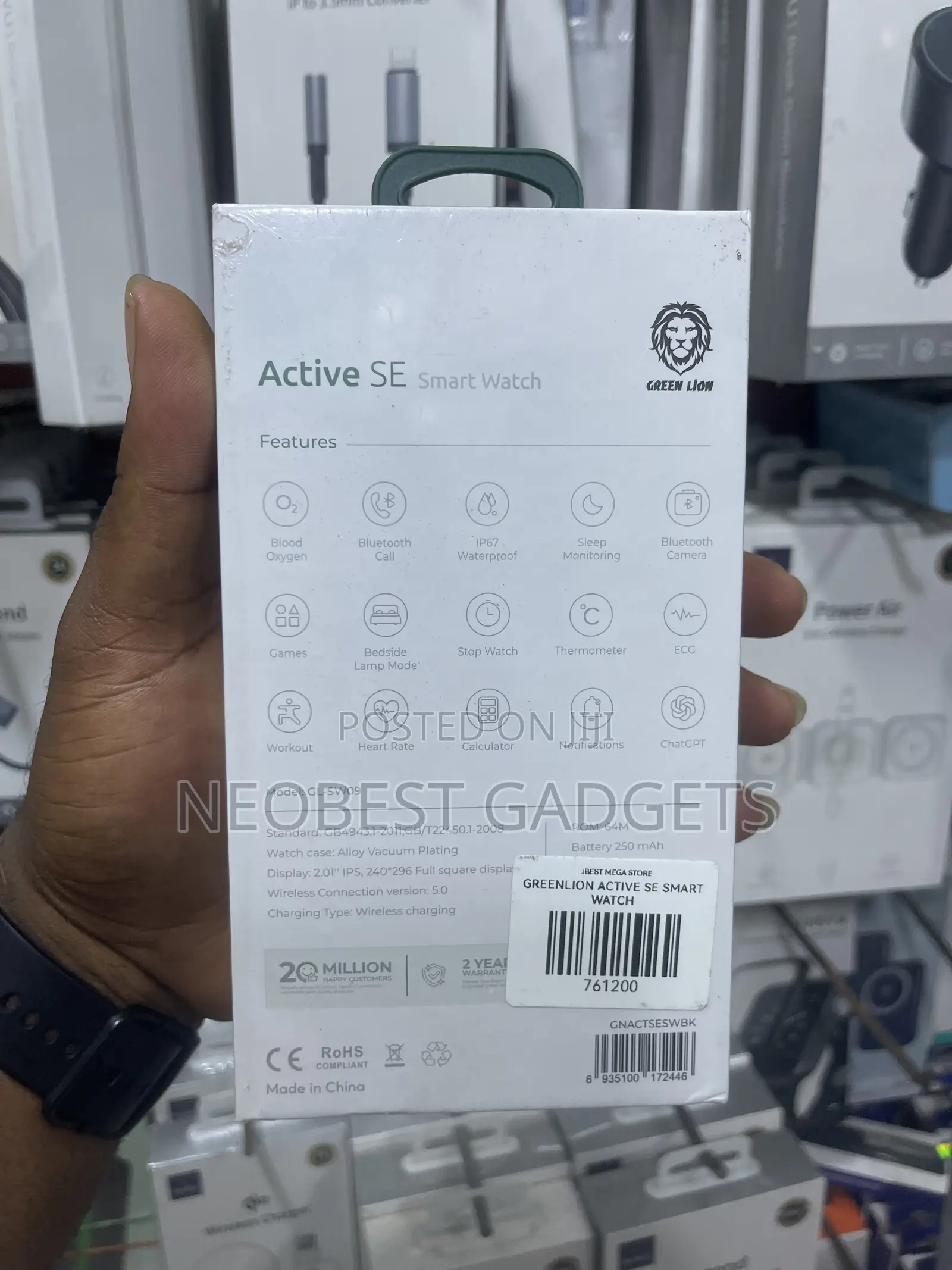 Green Lion Active SE Smart Watch