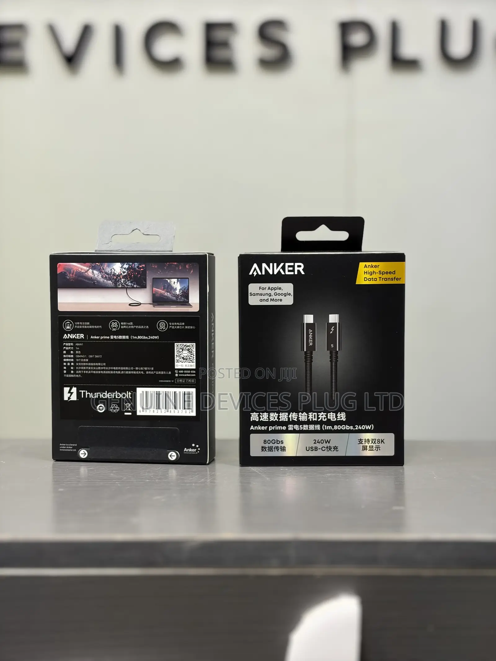 Anker Prime Thunderbolt 5 80Gbs, 240watts Cable 1m