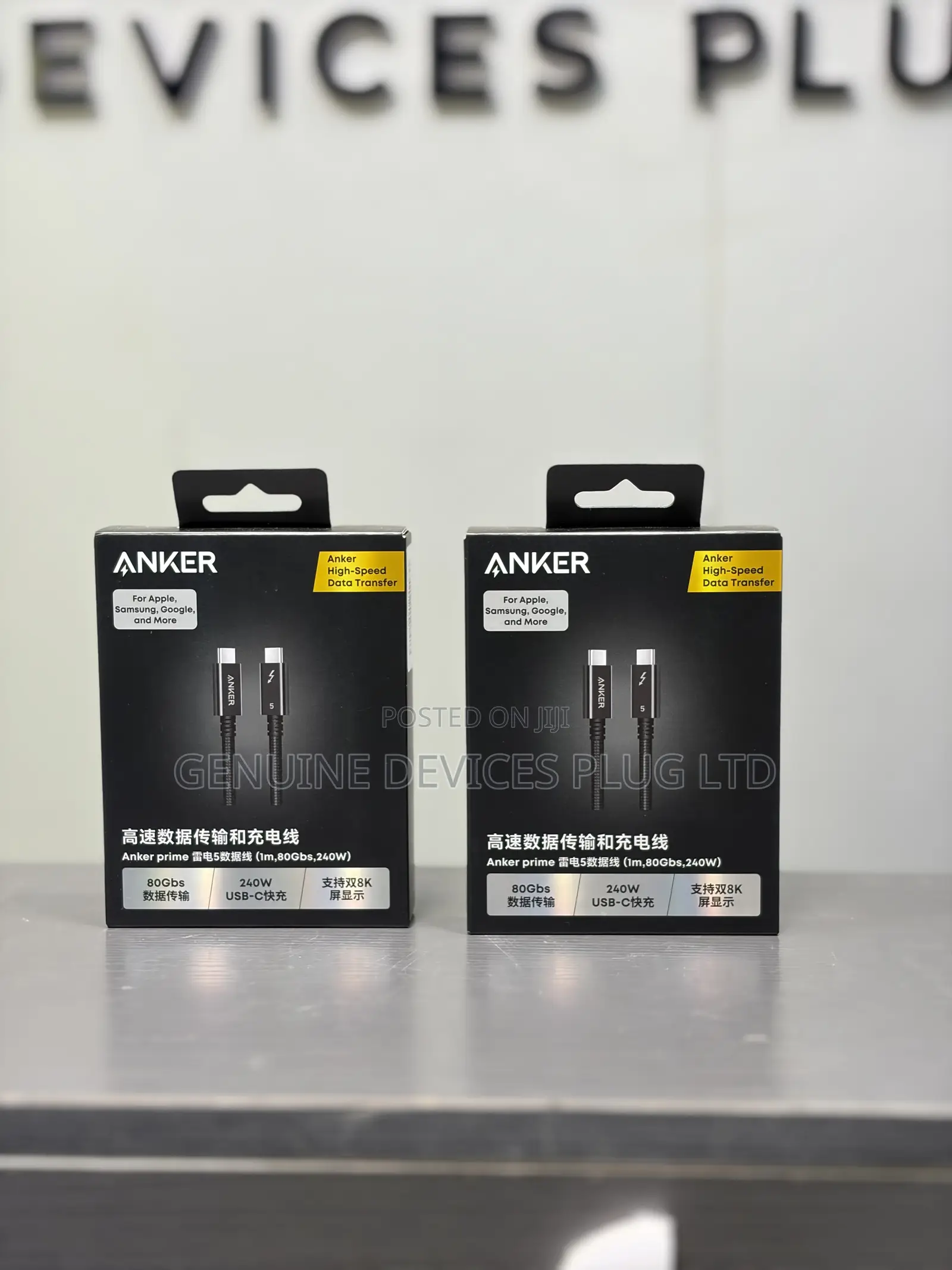 Anker Prime Thunderbolt 5 80Gbs, 240watts Cable 1m