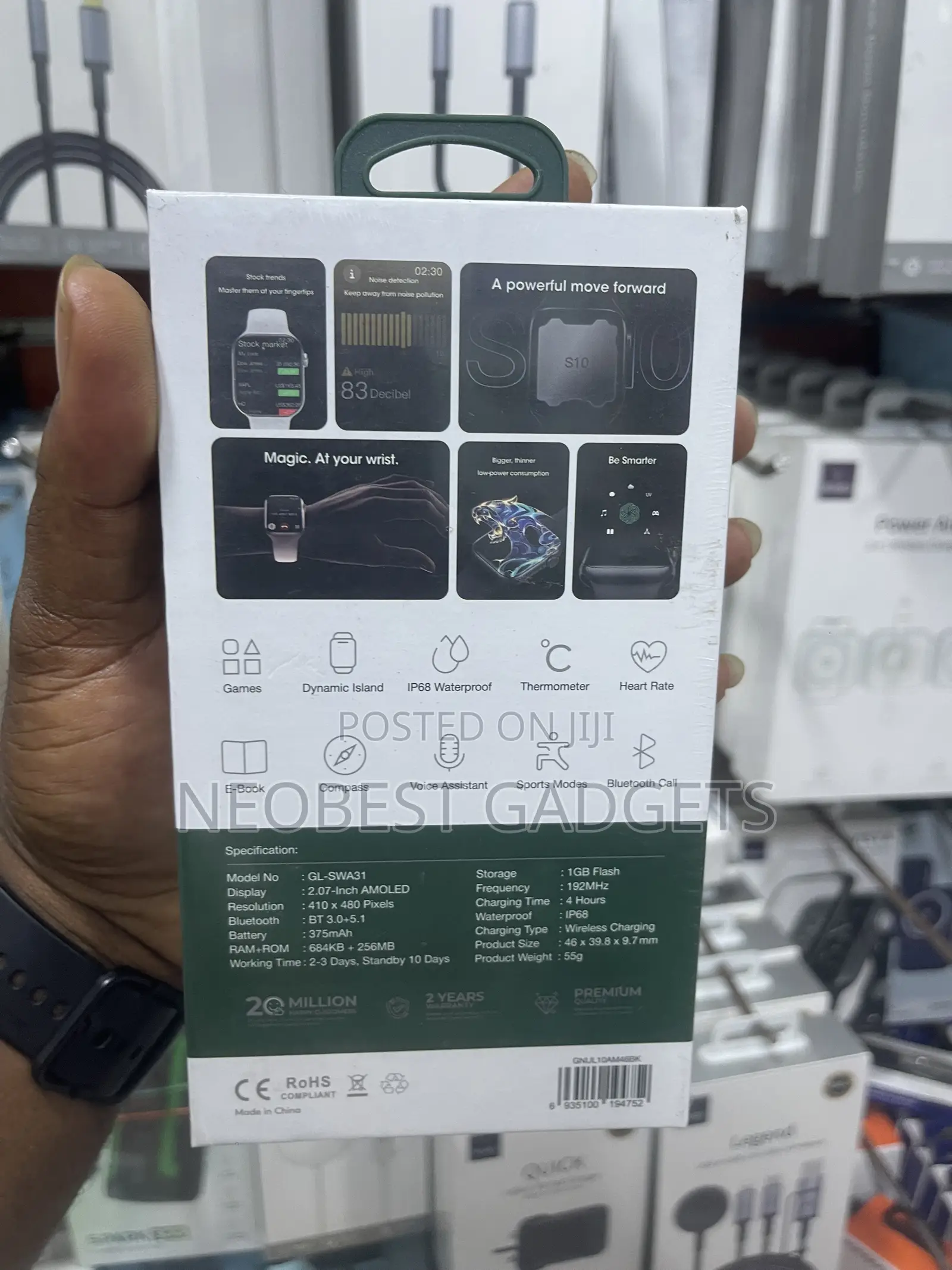 Green Lion Ultimate 10 Smart Watch
