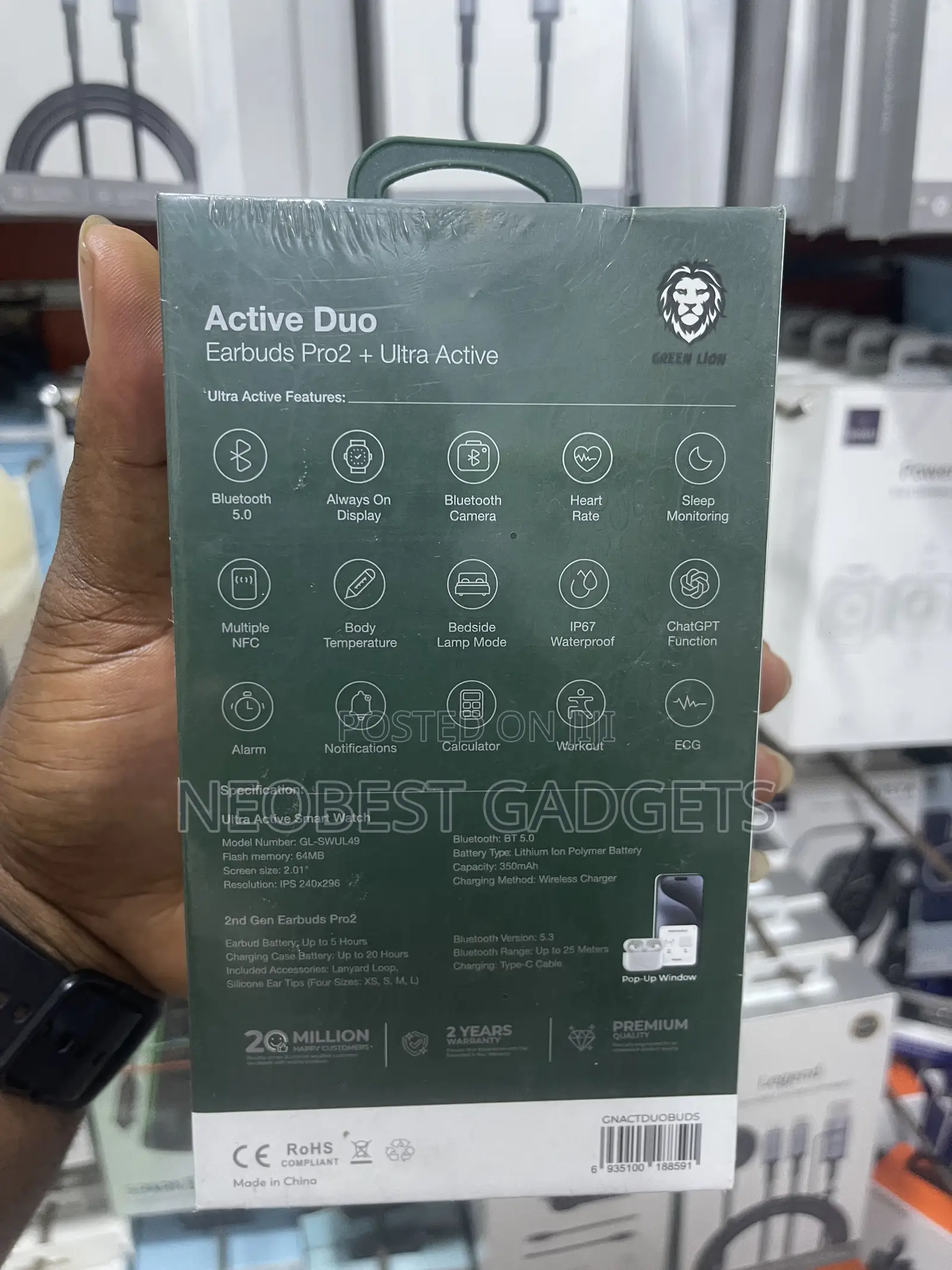 Green Lion Active Duo Smart Watch