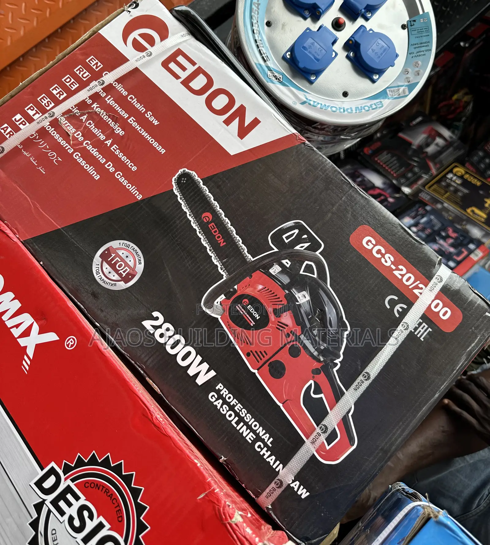 Gasoline Chain Saw