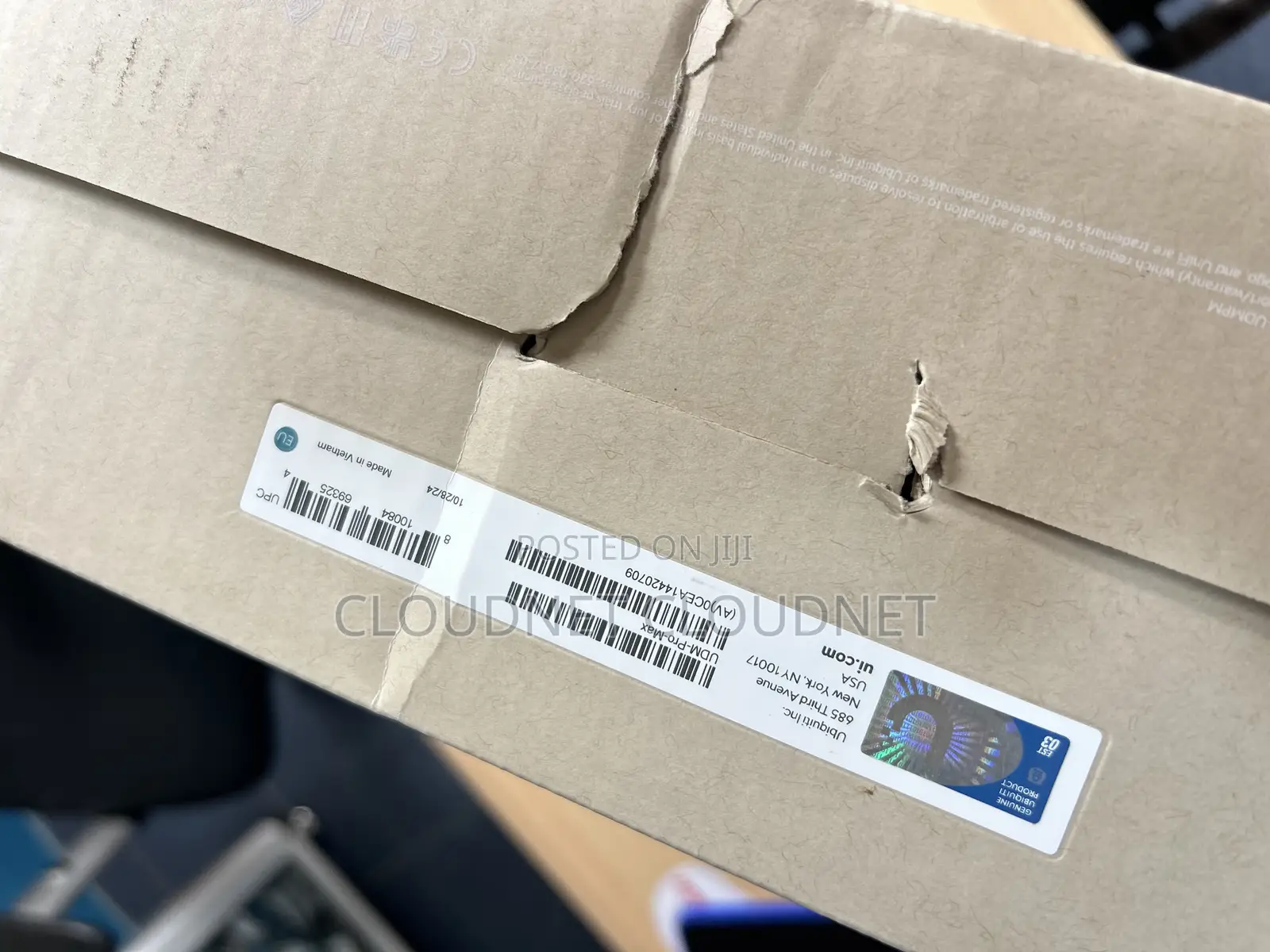 Ubiquiti UDM Pro Max