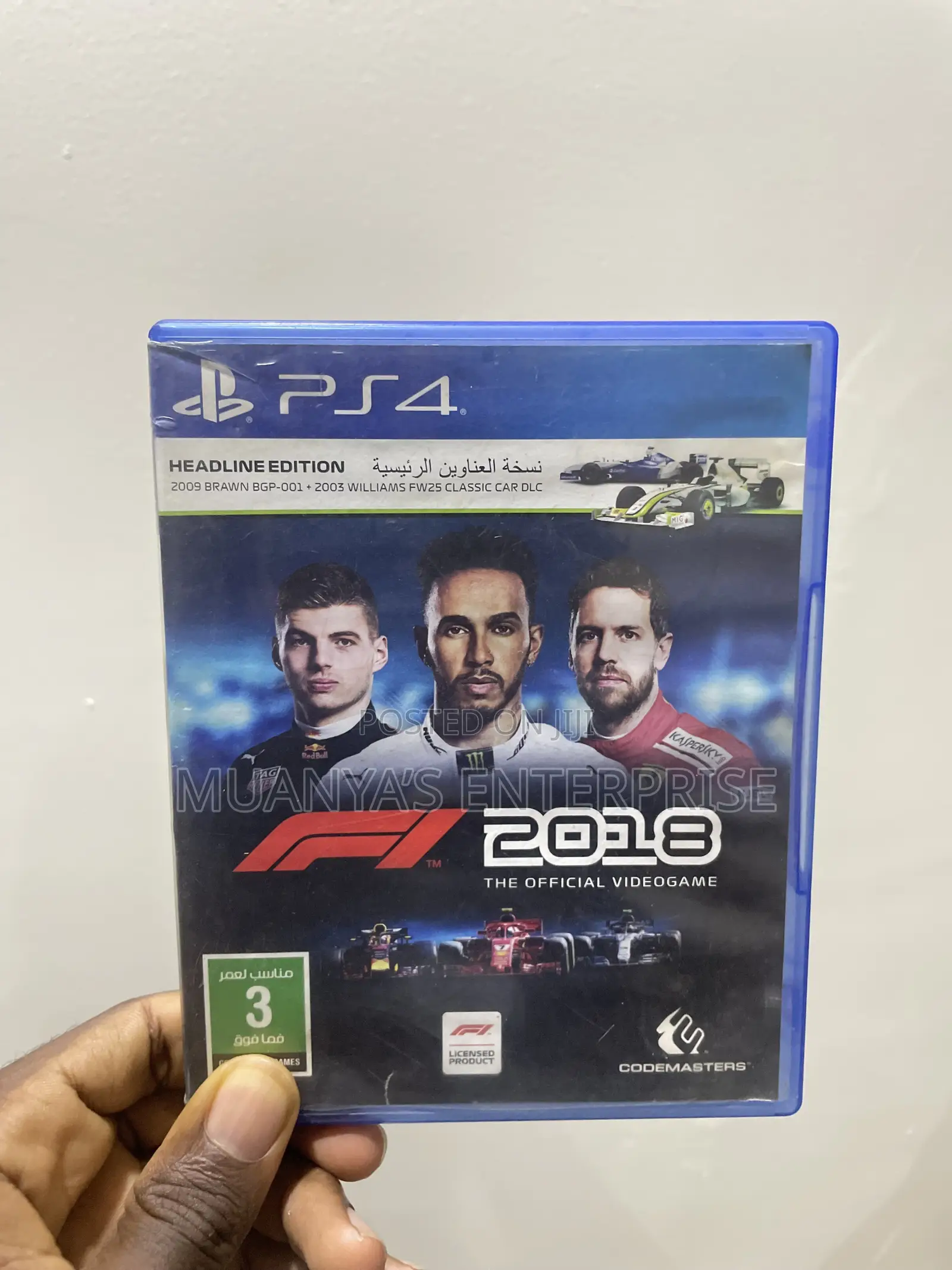 Formula 1 2018