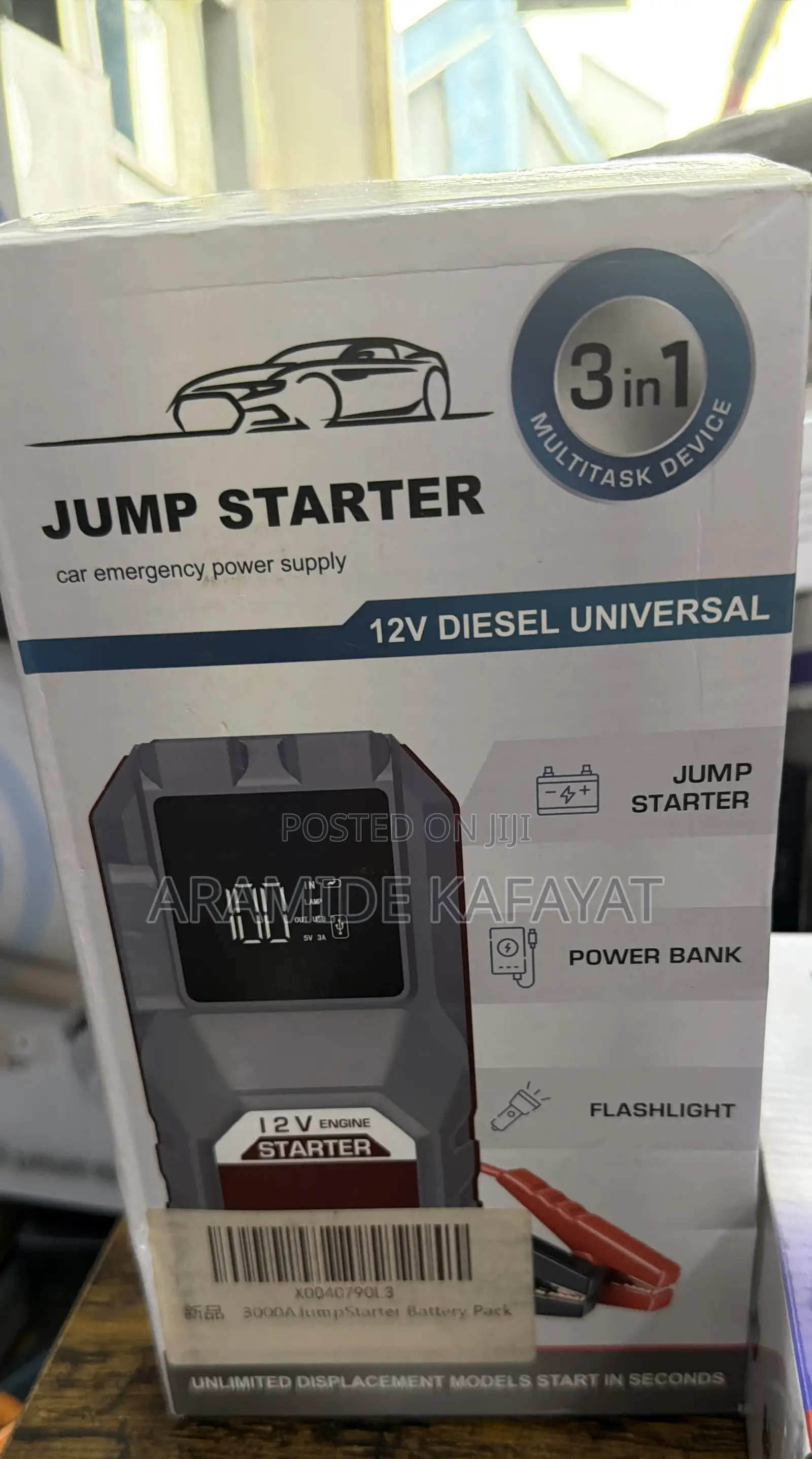 Jump Stater 3in1