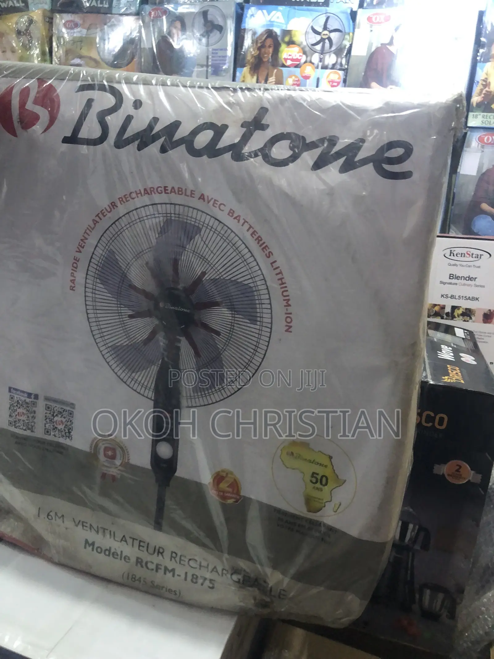 Binatone 18” Rechargeable Fan