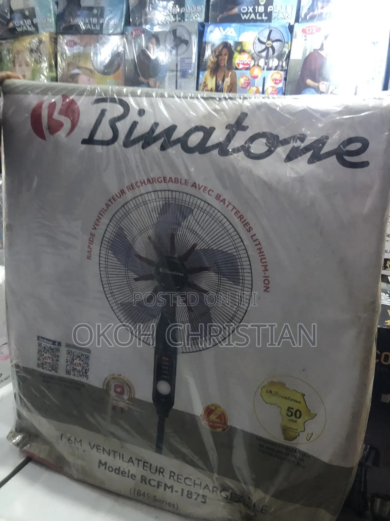Binatone 18” Rechargeable Fan