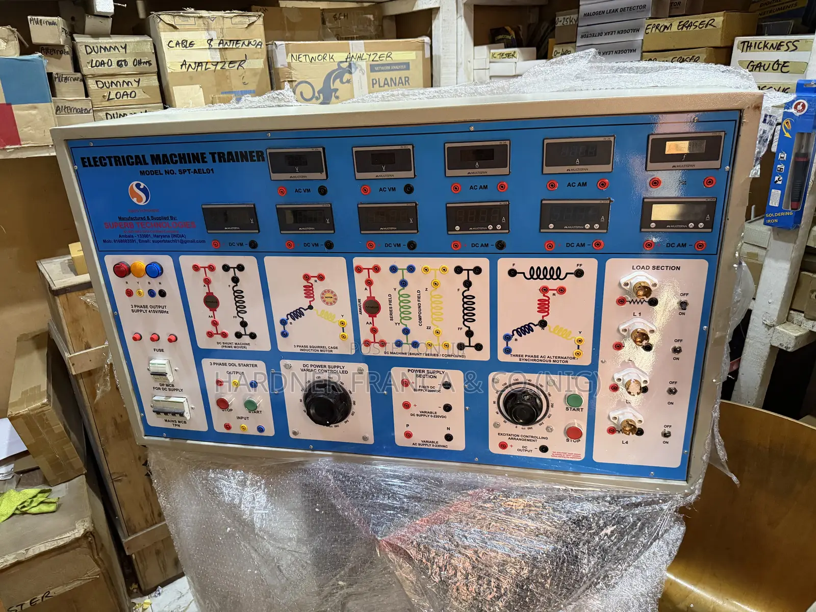Electrical Machine Trainer