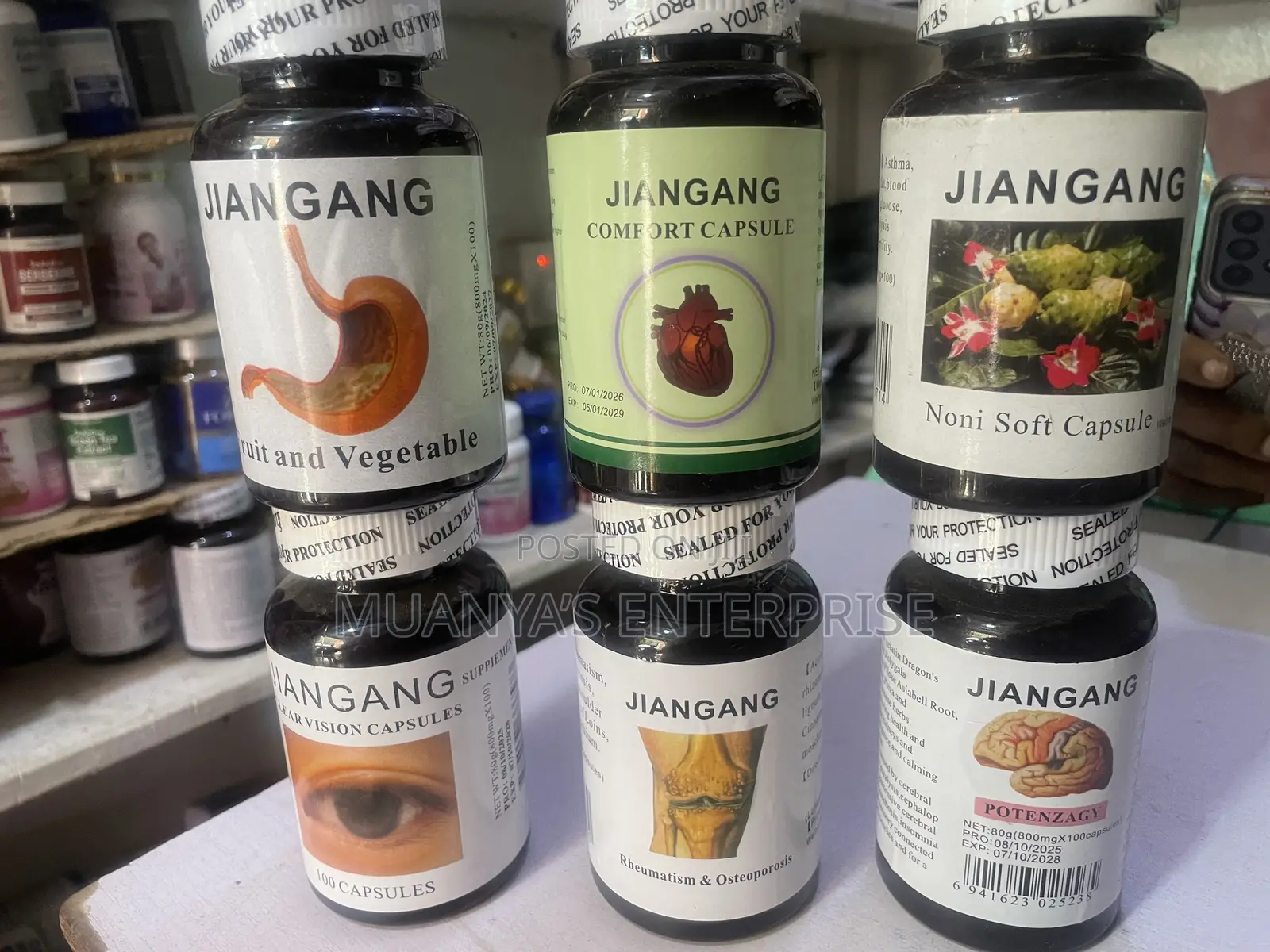 JIANGANG Products