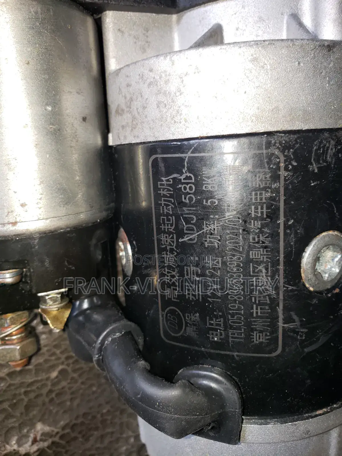 Starter Motor for Qdj2659