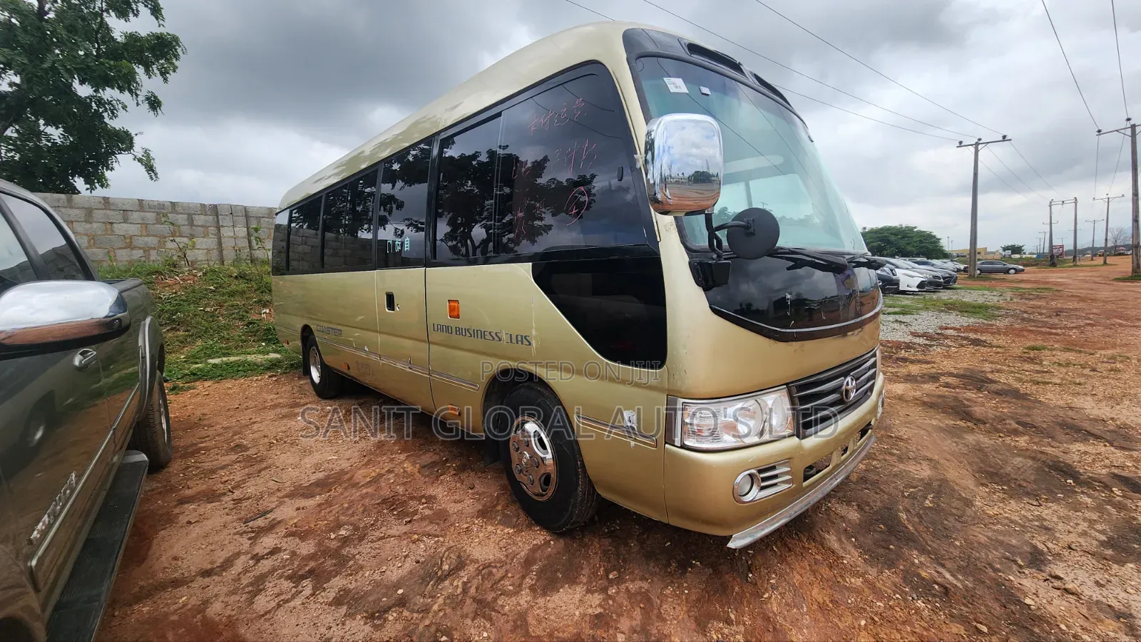 Toyota Innova 2014 Gold