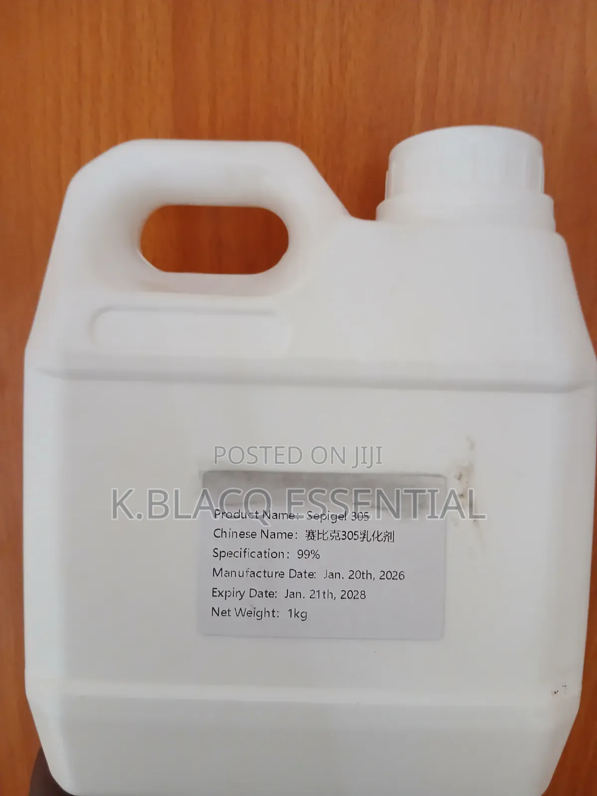 Sepigel 305 (100ml)