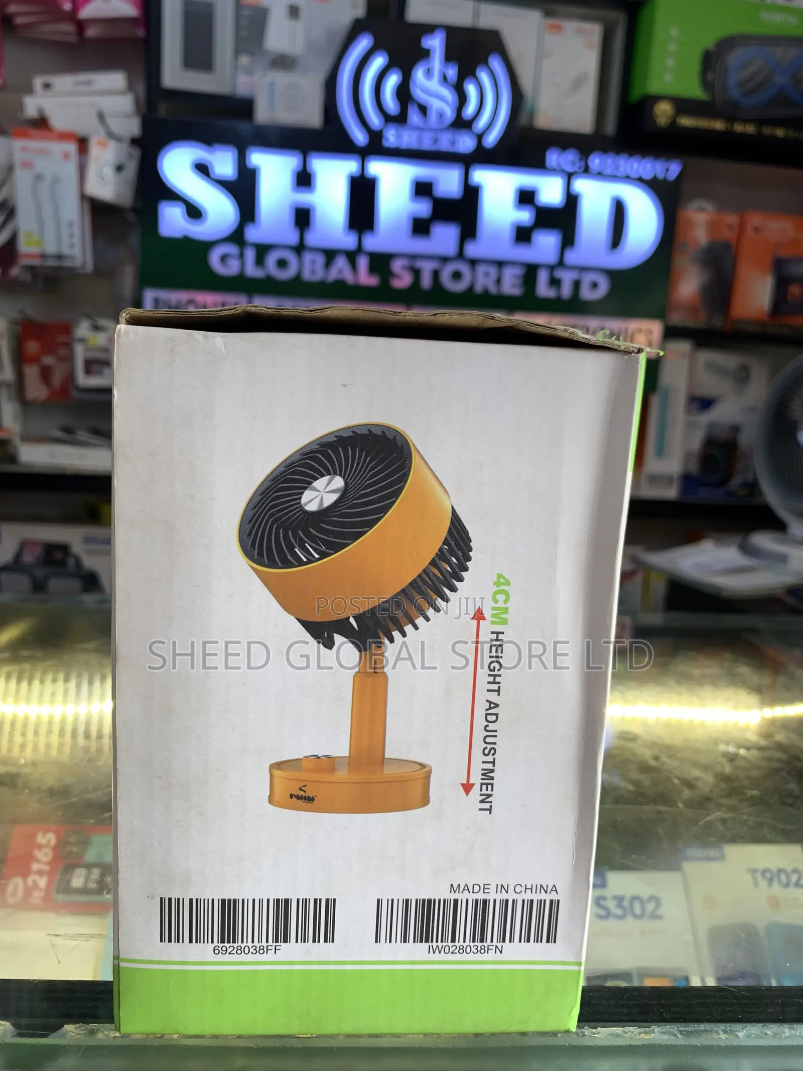 Desktop Rechargeable Fan