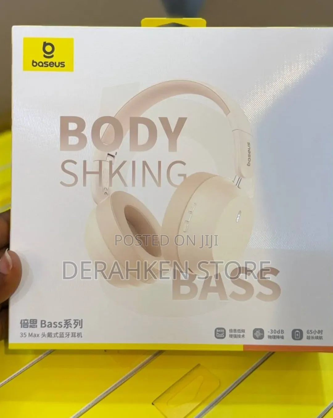 Baseus Bass 35 Max Wireless Headphones – Body-Shaking Bass, -30dB ANC,